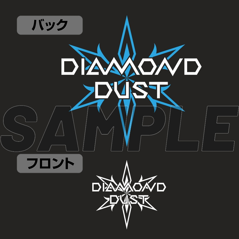 ガールズバンドクライ ダイヤモンドダスト ジップパーカー Ver.2.0/BLACK -XL Image 4 | AniSmile