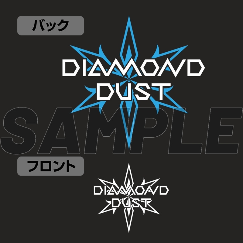 ガールズバンドクライ ダイヤモンドダスト ジップパーカー Ver.2.0/BLACK -L Image 4 | AniSmile