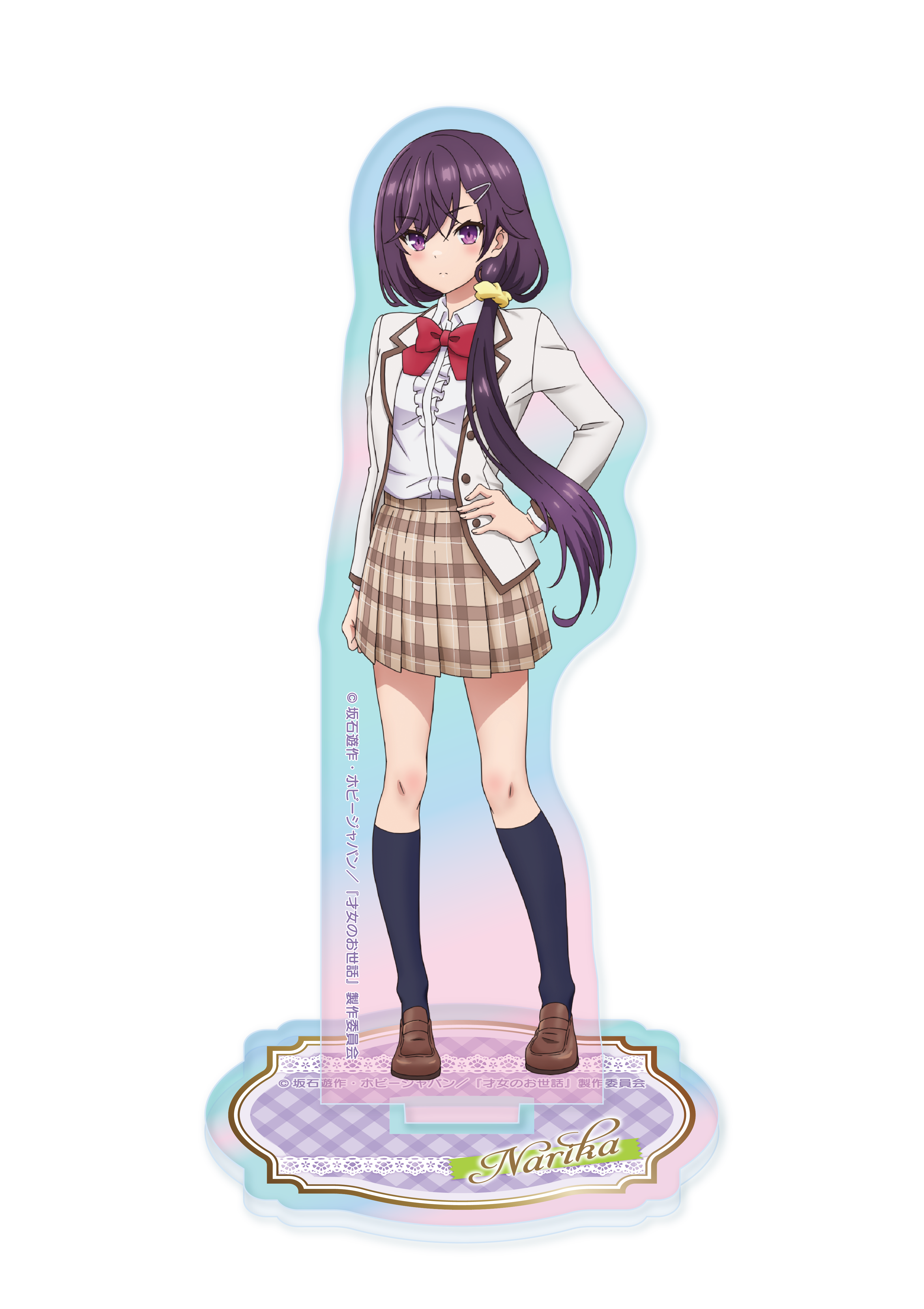 才女のお世話 アクリルスタンド 都島成香 - AniSmile