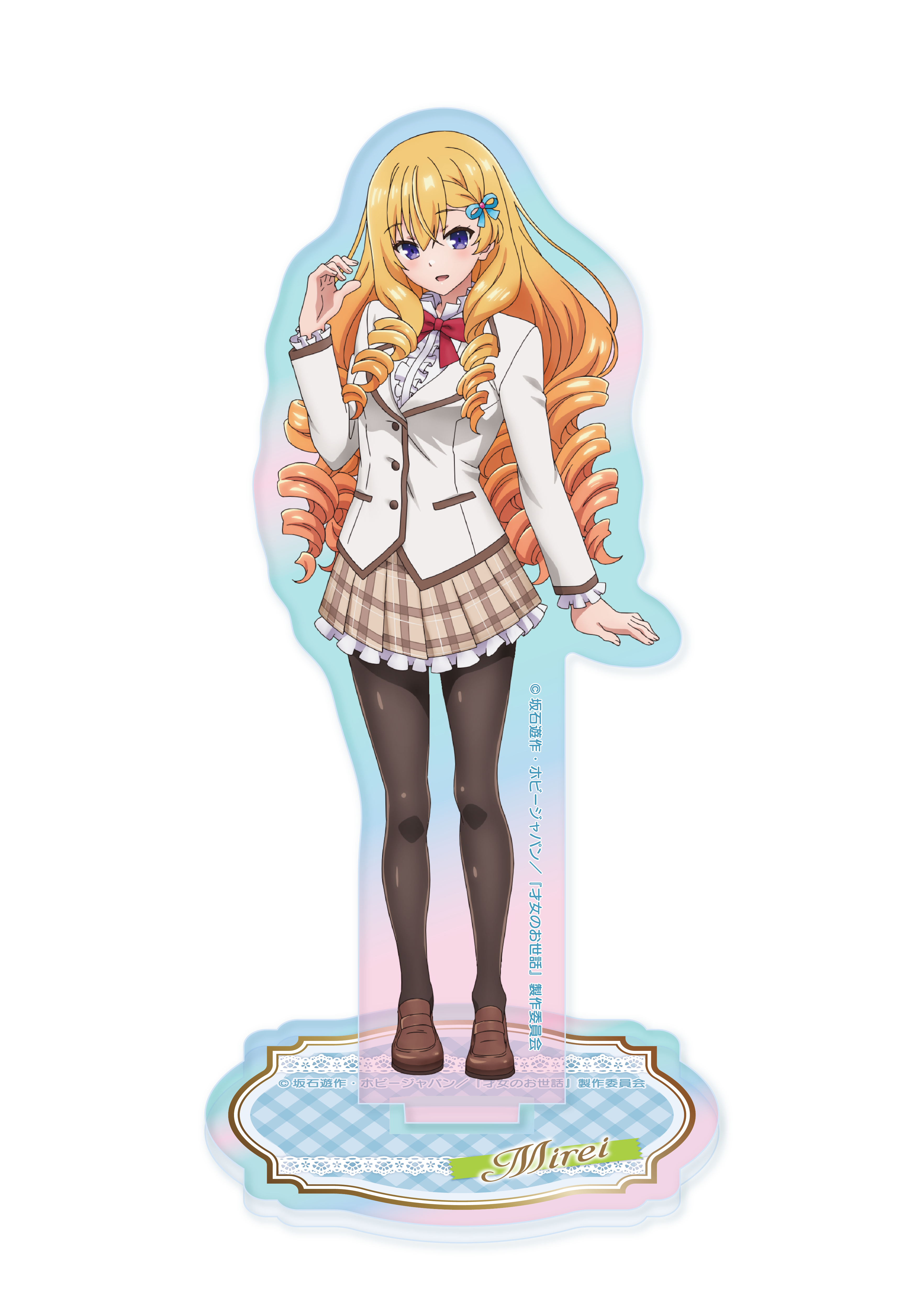 才女のお世話 アクリルスタンド 天王寺美麗 - AniSmile