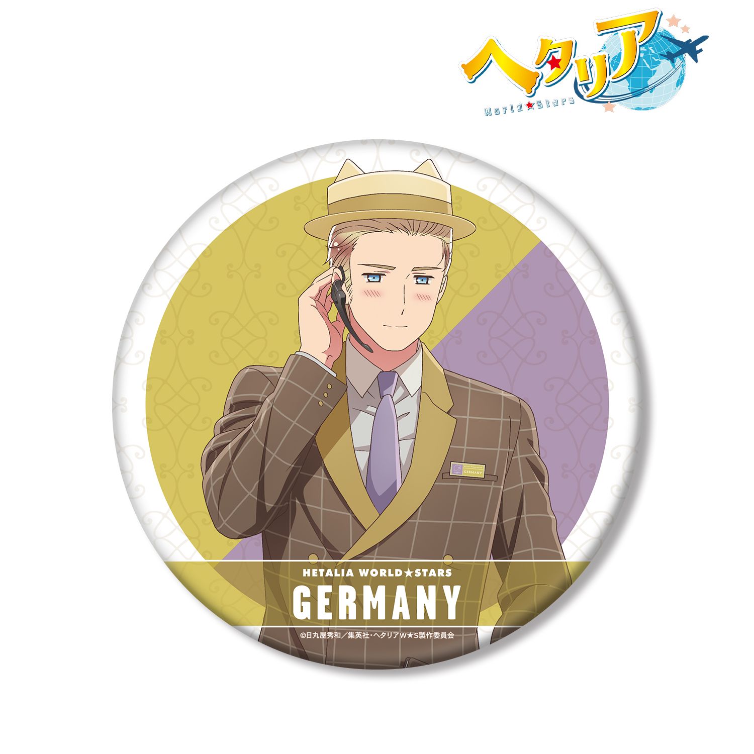アニメ「ヘタリア World★Stars」 描き下ろしイラスト ドイツ 遊園地ver. BIG缶バッジ Image 2 | AniSmile