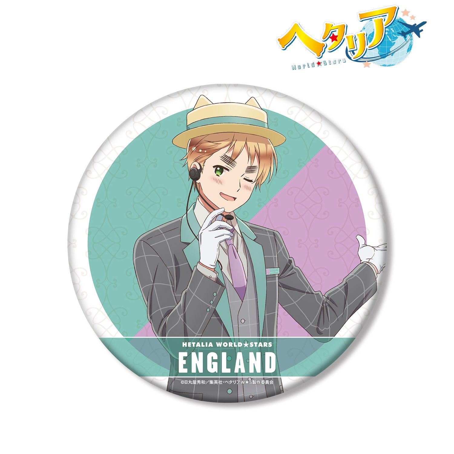 アニメ「ヘタリア World★Stars」 描き下ろしイラスト イギリス 遊園地ver. BIG缶バッジ Image 2 | AniSmile