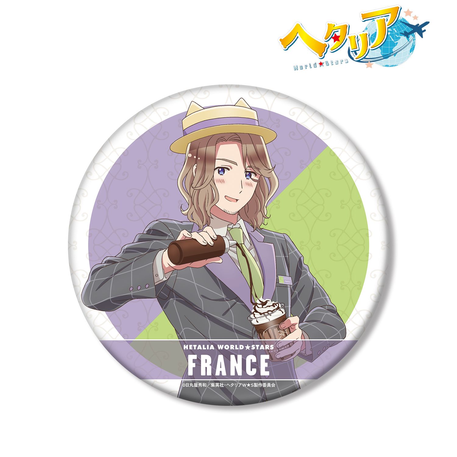 アニメ「ヘタリア World★Stars」 描き下ろしイラスト フランス 遊園地ver. BIG缶バッジ 画像 2 | AniSmile
