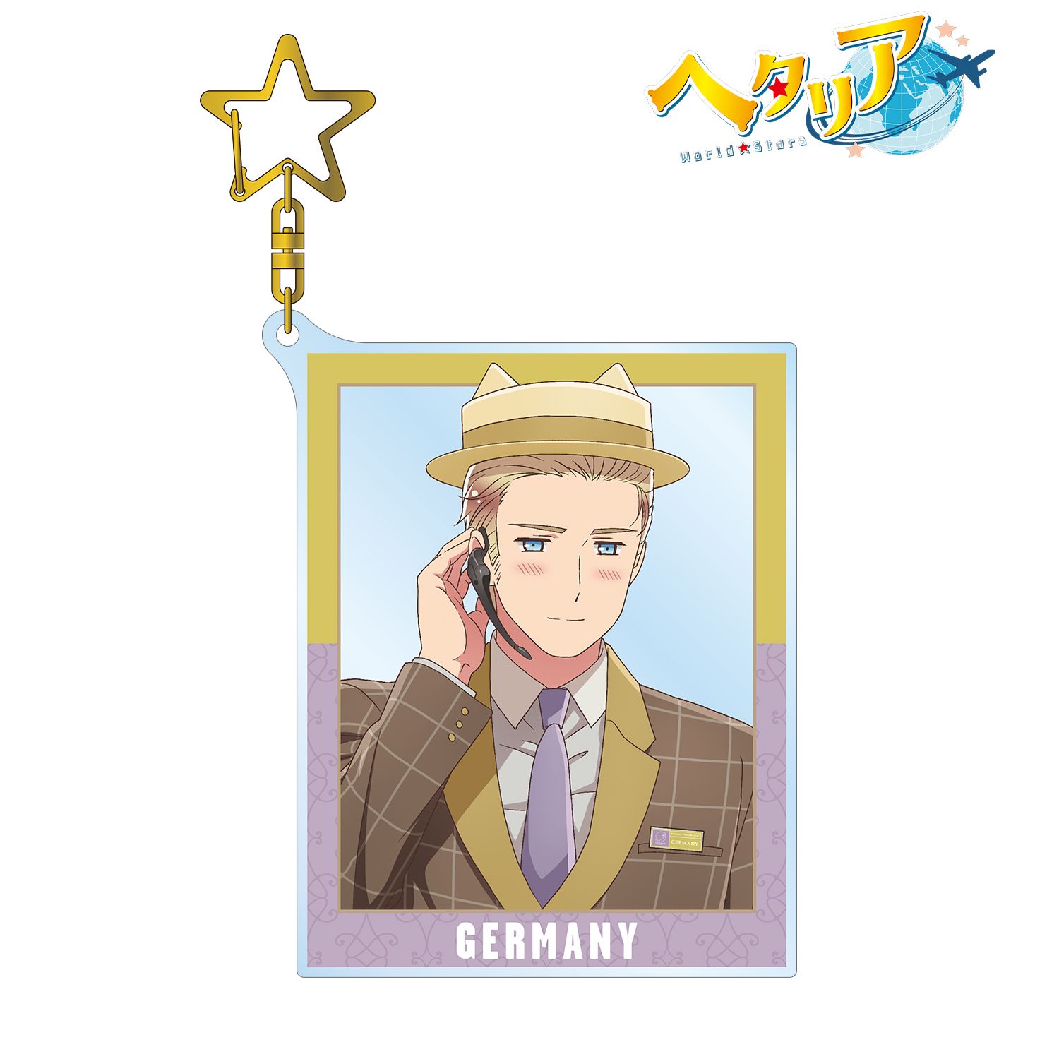 アニメ「ヘタリア World★Stars」 描き下ろしイラスト ドイツ 遊園地ver. BIGアクリルキーホルダー 画像 2 | AniSmile