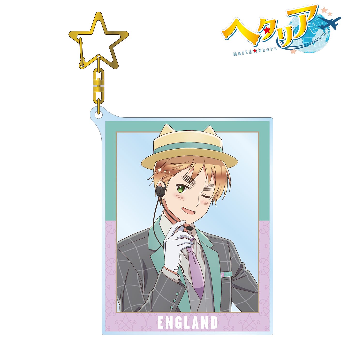 アニメ「ヘタリア World★Stars」 描き下ろしイラスト イギリス 遊園地ver. BIGアクリルキーホルダー 画像 2 | AniSmile