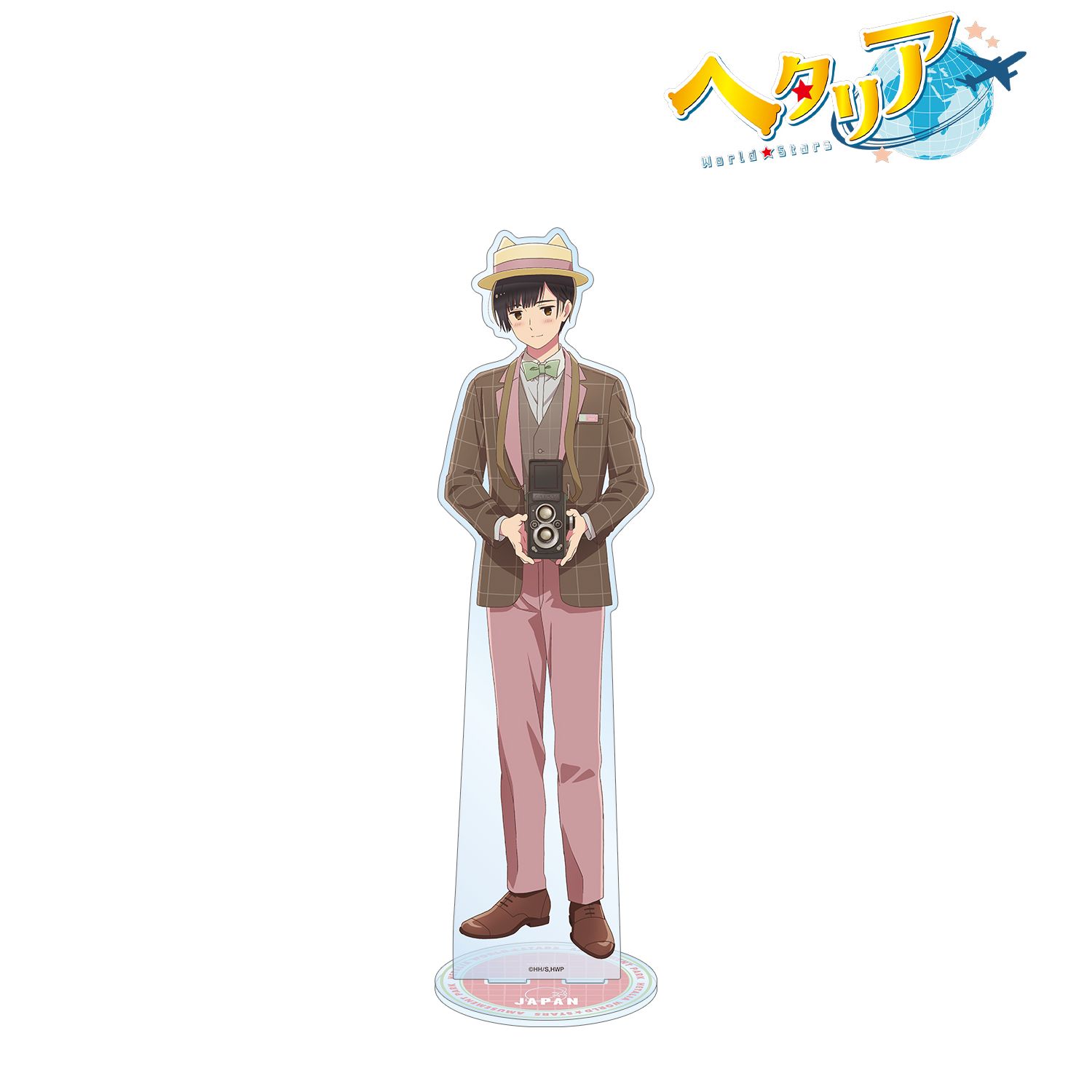 アニメ「ヘタリア World★Stars」 描き下ろしイラスト 日本 遊園地ver. 特大アクリルスタンド - official product image | AniSmile