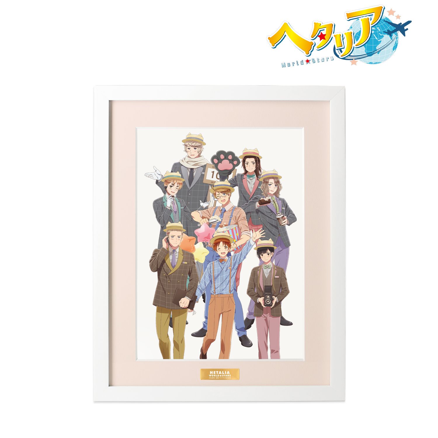アニメ「ヘタリア World★Stars」 描き下ろしイラスト 集合 遊園地ver. キャラファイングラフ 画像 2 | AniSmile