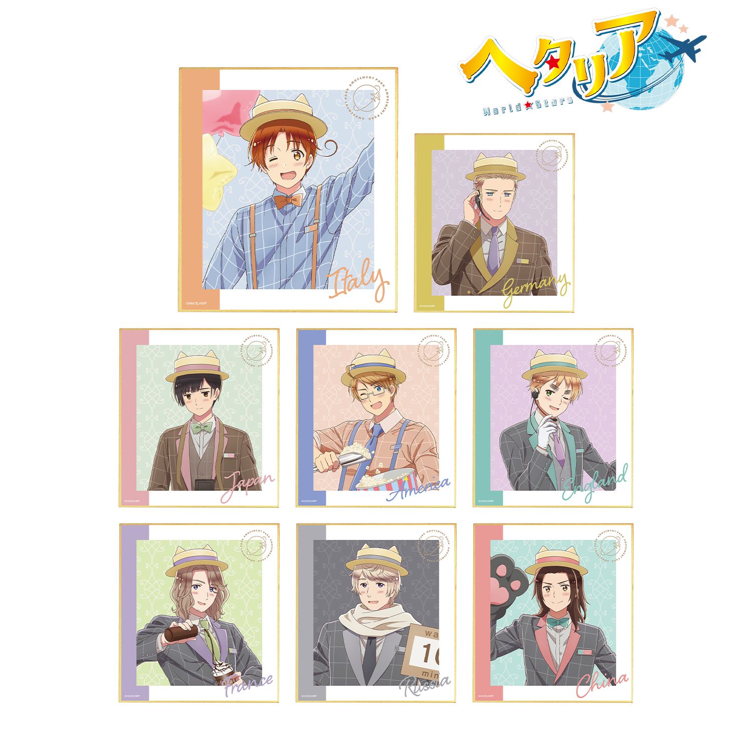 アニメ「ヘタリア World★Stars」 描き下ろしイラスト 遊園地ver. トレーディングミニ色紙(単位/単品) 画像 2 | AniSmile