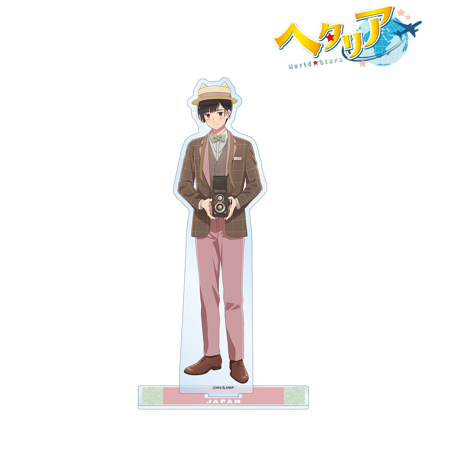アニメ「ヘタリア World★Stars」 描き下ろしイラスト 日本 遊園地ver. BIGアクリルスタンド Image 2 | AniSmile