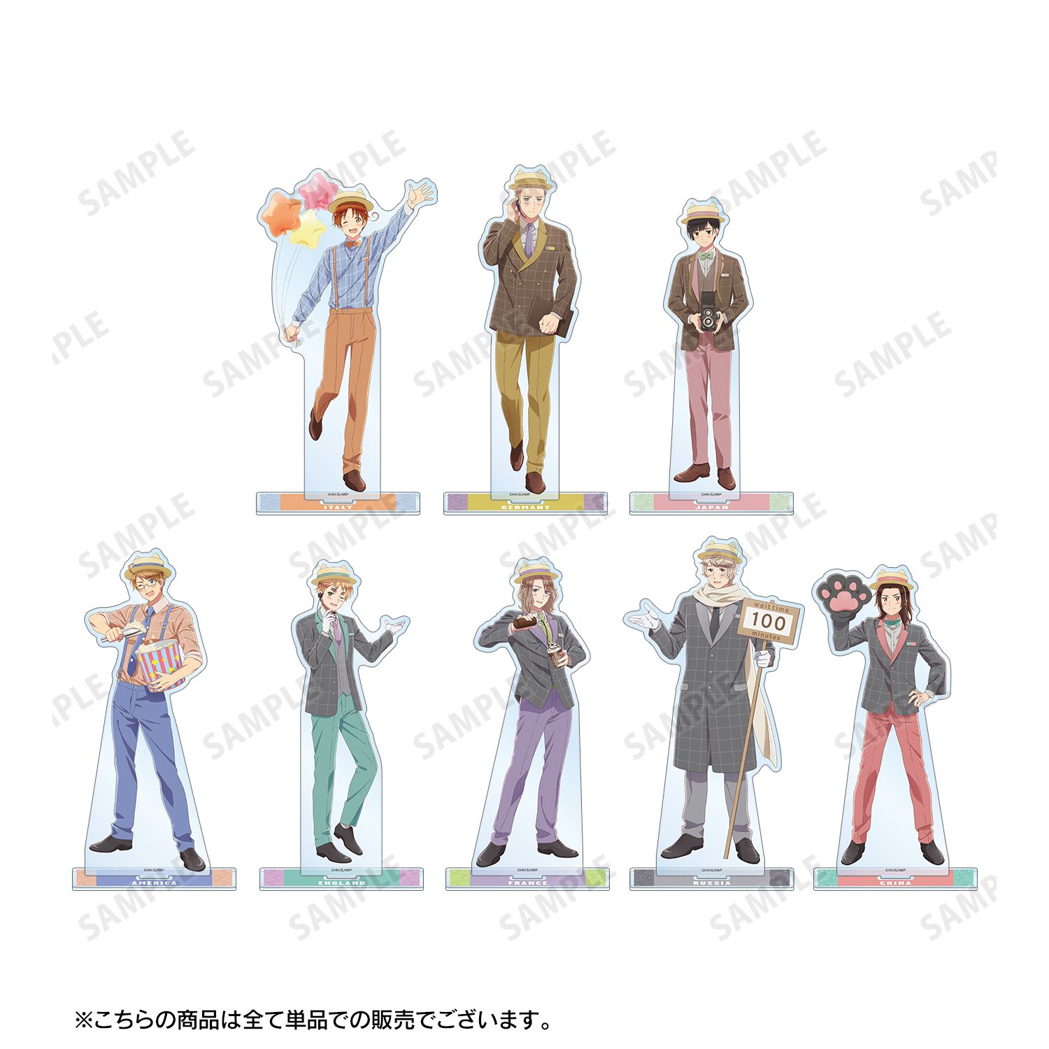 アニメ「ヘタリア World★Stars」 描き下ろしイラスト ロシア 遊園地ver. BIGアクリルスタンド 画像 4 | AniSmile
