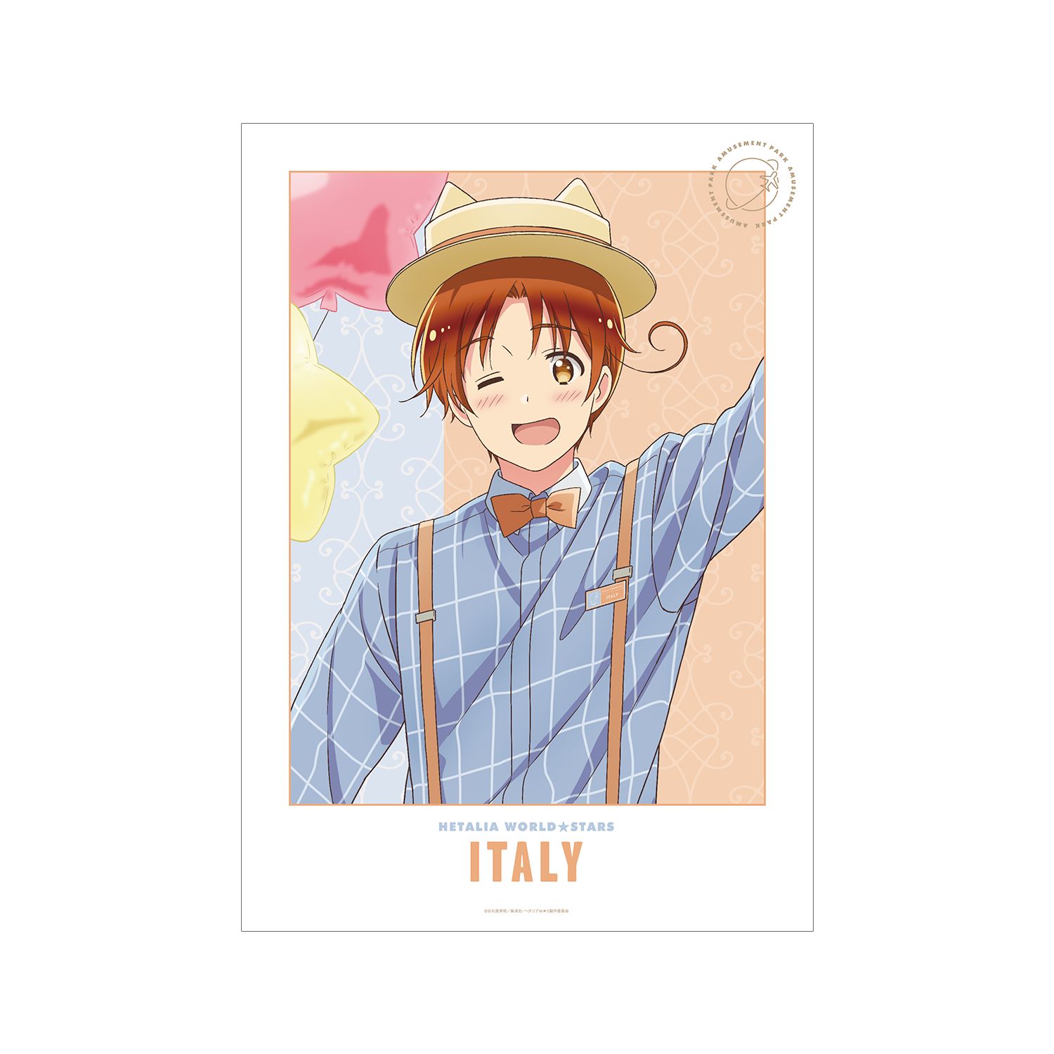 アニメ「ヘタリア World★Stars」 描き下ろしイラスト イタリア 遊園地ver. A3マット加工ポスター - 公式商品画像 | AniSmile
