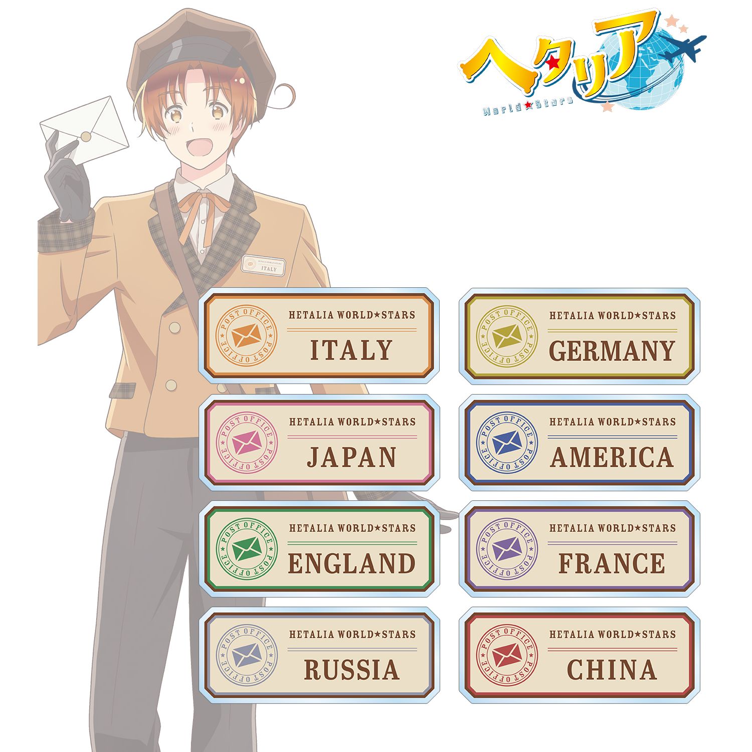 アニメ「ヘタリア World★Stars」 描き下ろし 郵便屋ver. 着用トレーディングアクリルネームプレート(単位/単品) 画像 2 | AniSmile