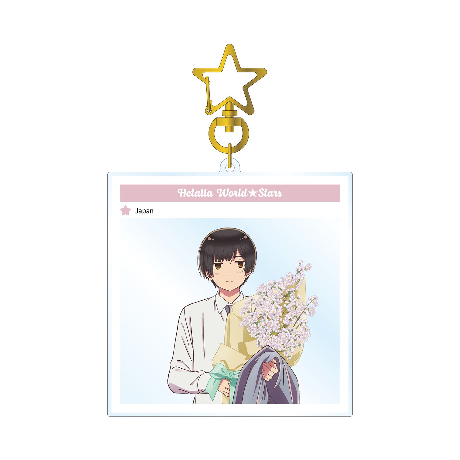 アニメ「ヘタリア World★Stars」 日本 フォトフレーム風BIGアクリルキーホルダー - official product image | AniSmile