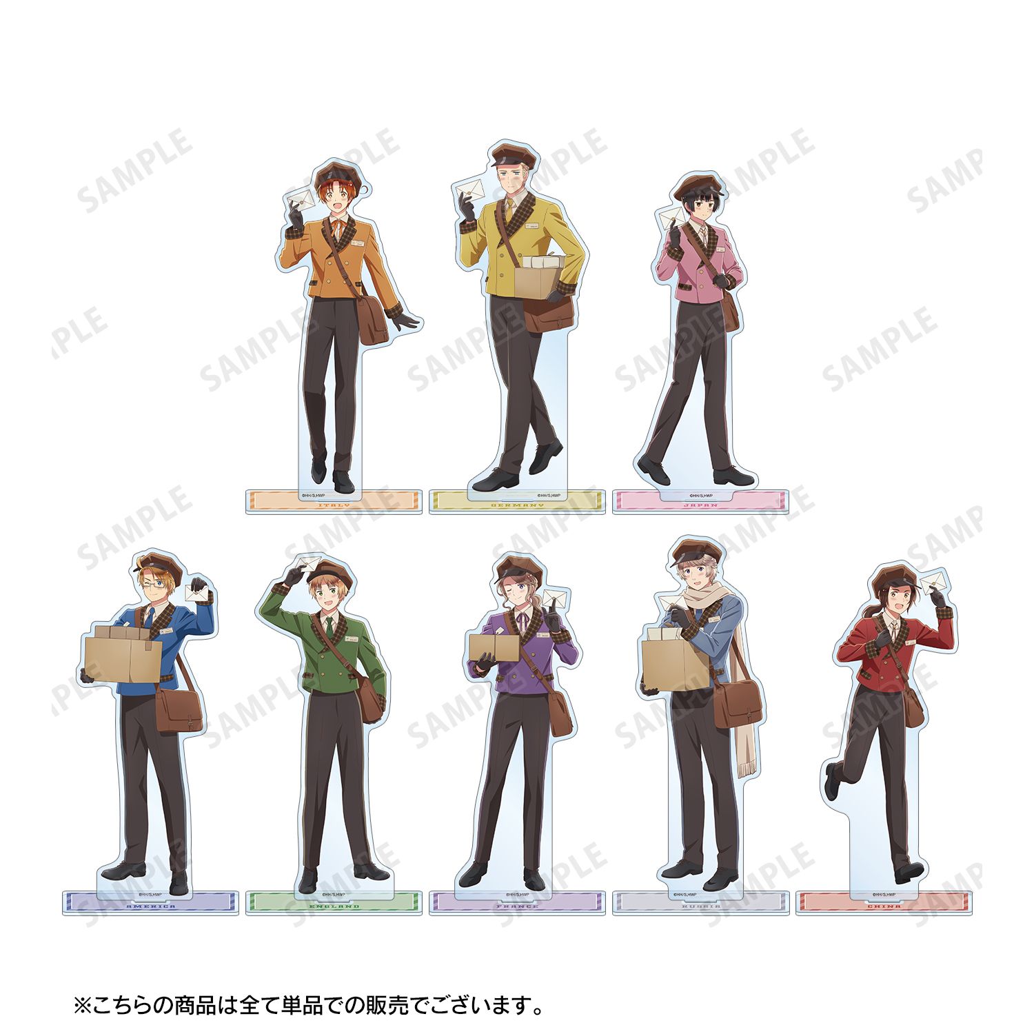 アニメ「ヘタリア World★Stars」 描き下ろし 日本 郵便屋ver. BIGアクリルスタンド 画像 4 | AniSmile