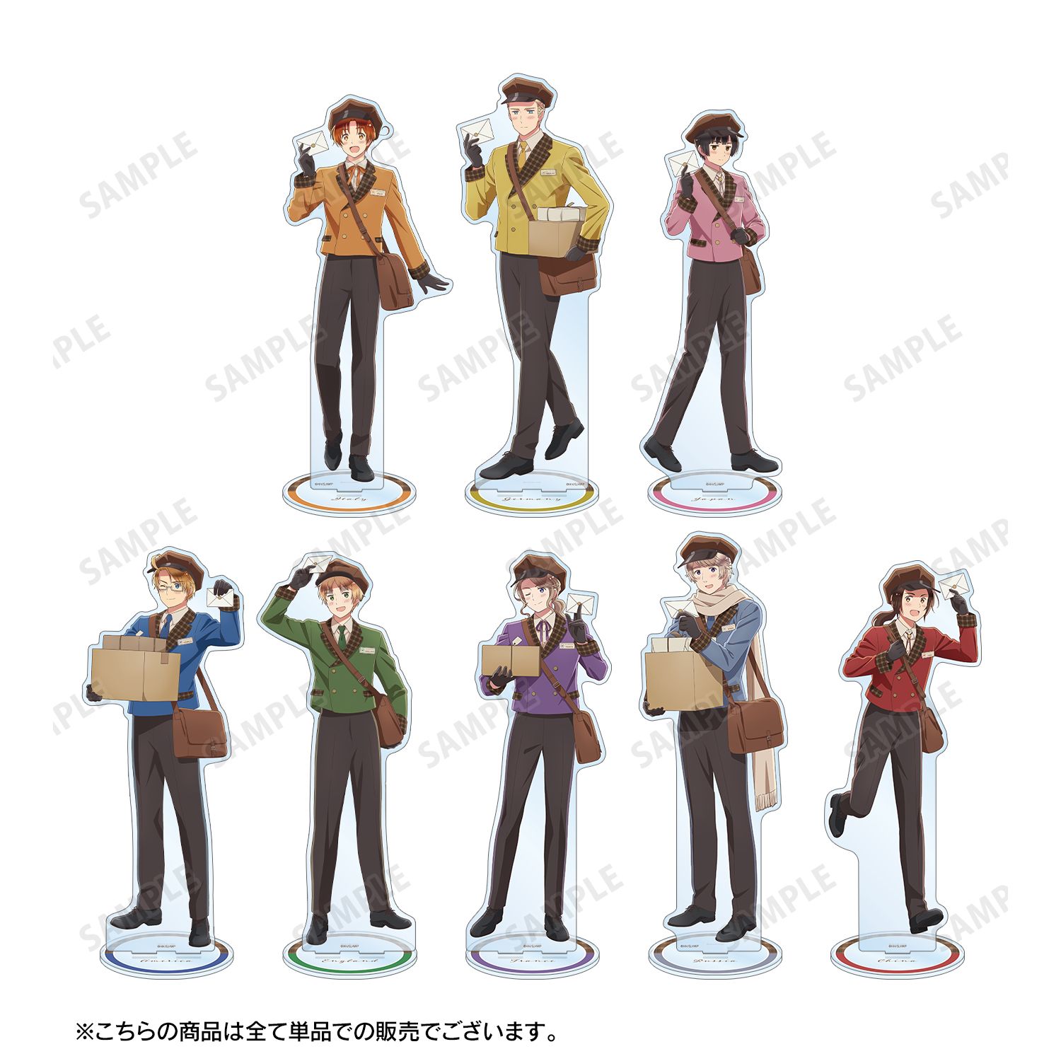 アニメ「ヘタリア World★Stars」 描き下ろし イギリス 郵便屋ver. 特大アクリルスタンド Image 4 | AniSmile