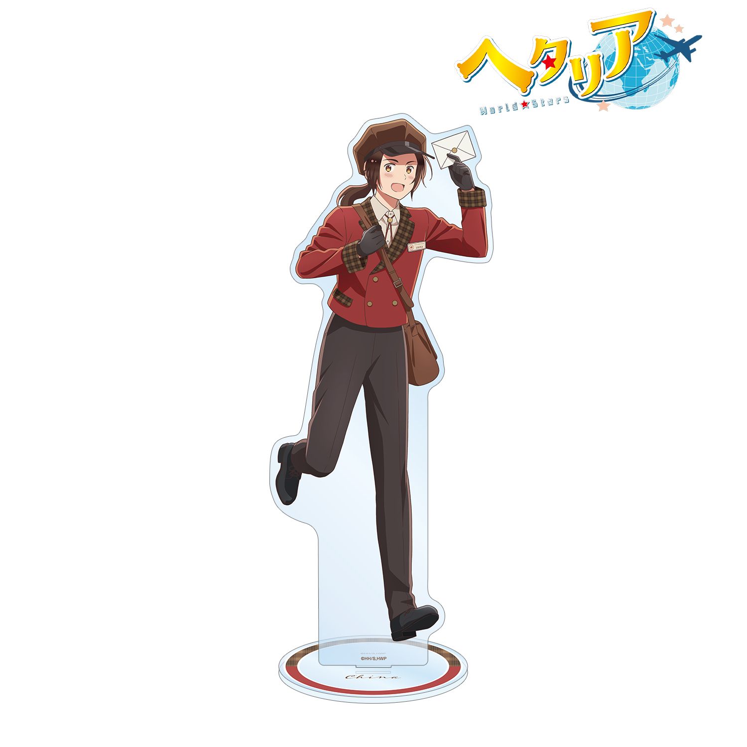 アニメ「ヘタリア World★Stars」 描き下ろし 中国 郵便屋ver. 特大アクリルスタンド Image 2 | AniSmile