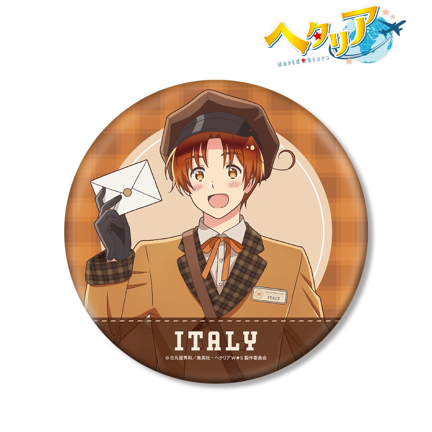 アニメ「ヘタリア World★Stars」 描き下ろし イタリア 郵便屋ver. BIG缶バッジ 画像 2 | AniSmile