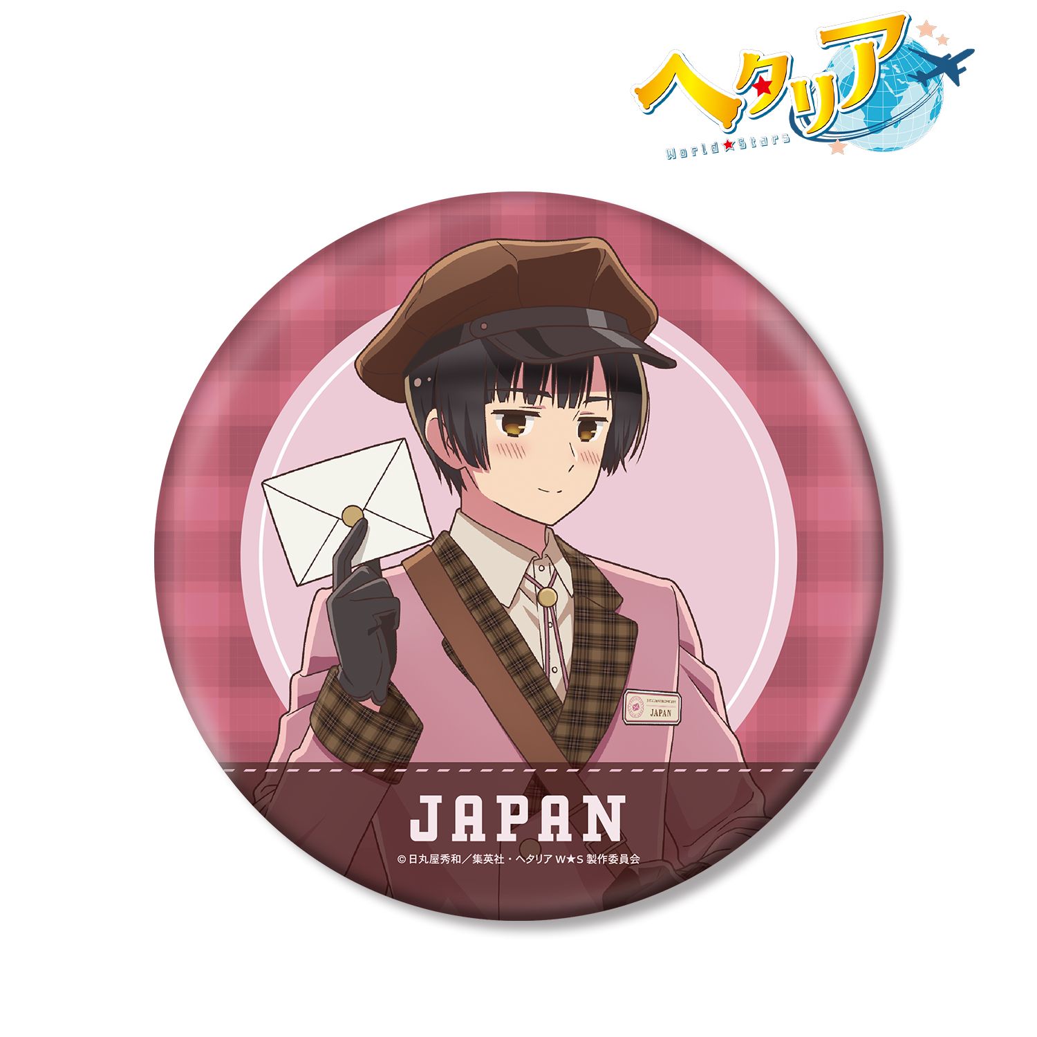 アニメ「ヘタリア World★Stars」 描き下ろし 日本 郵便屋ver. BIG缶バッジ 画像 2 | AniSmile