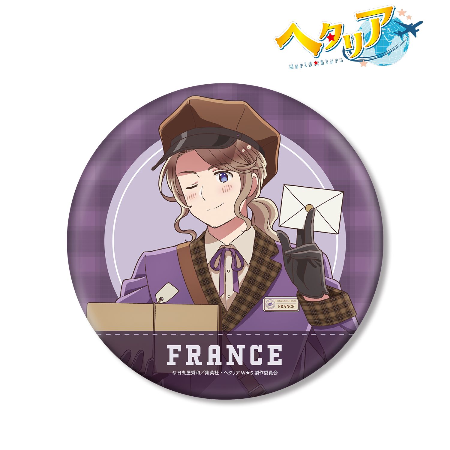 アニメ「ヘタリア World★Stars」 描き下ろし フランス 郵便屋ver. BIG缶バッジ Image 3 | AniSmile