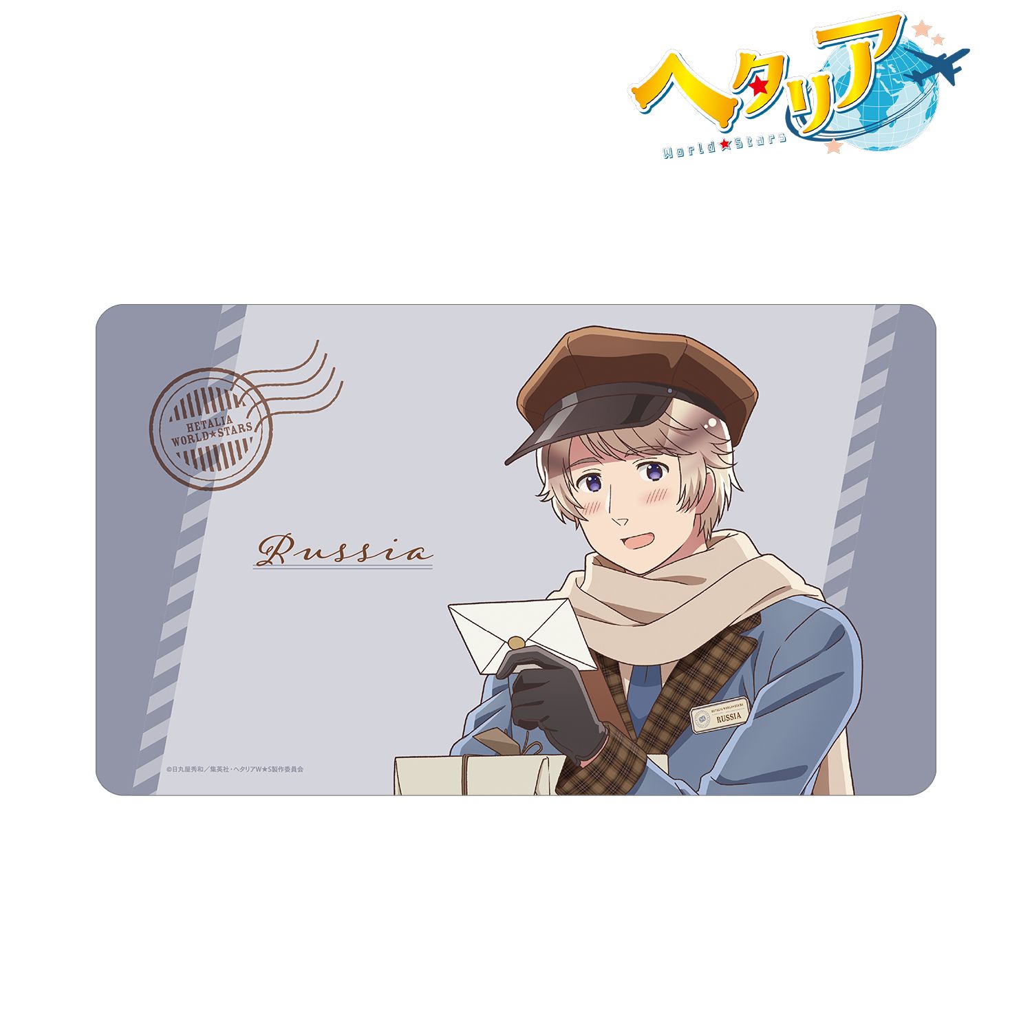 アニメ「ヘタリア World★Stars」 描き下ろし ロシア 郵便屋ver. マルチデスクマット Image 2 | AniSmile