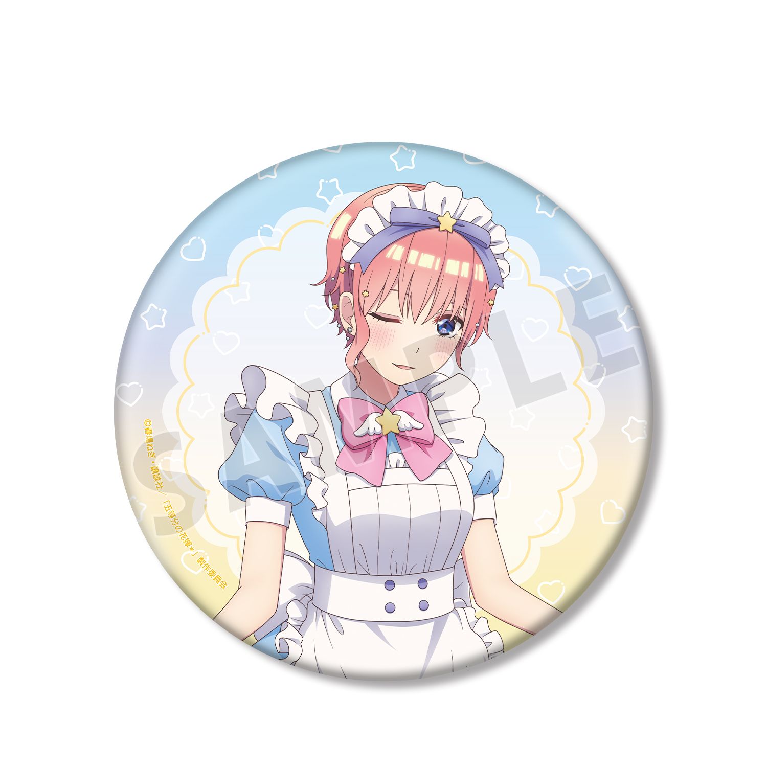 五等分の花嫁* 描き下ろし 中野一花 メルヘンメイドver. BIG缶バッジ - AniSmile