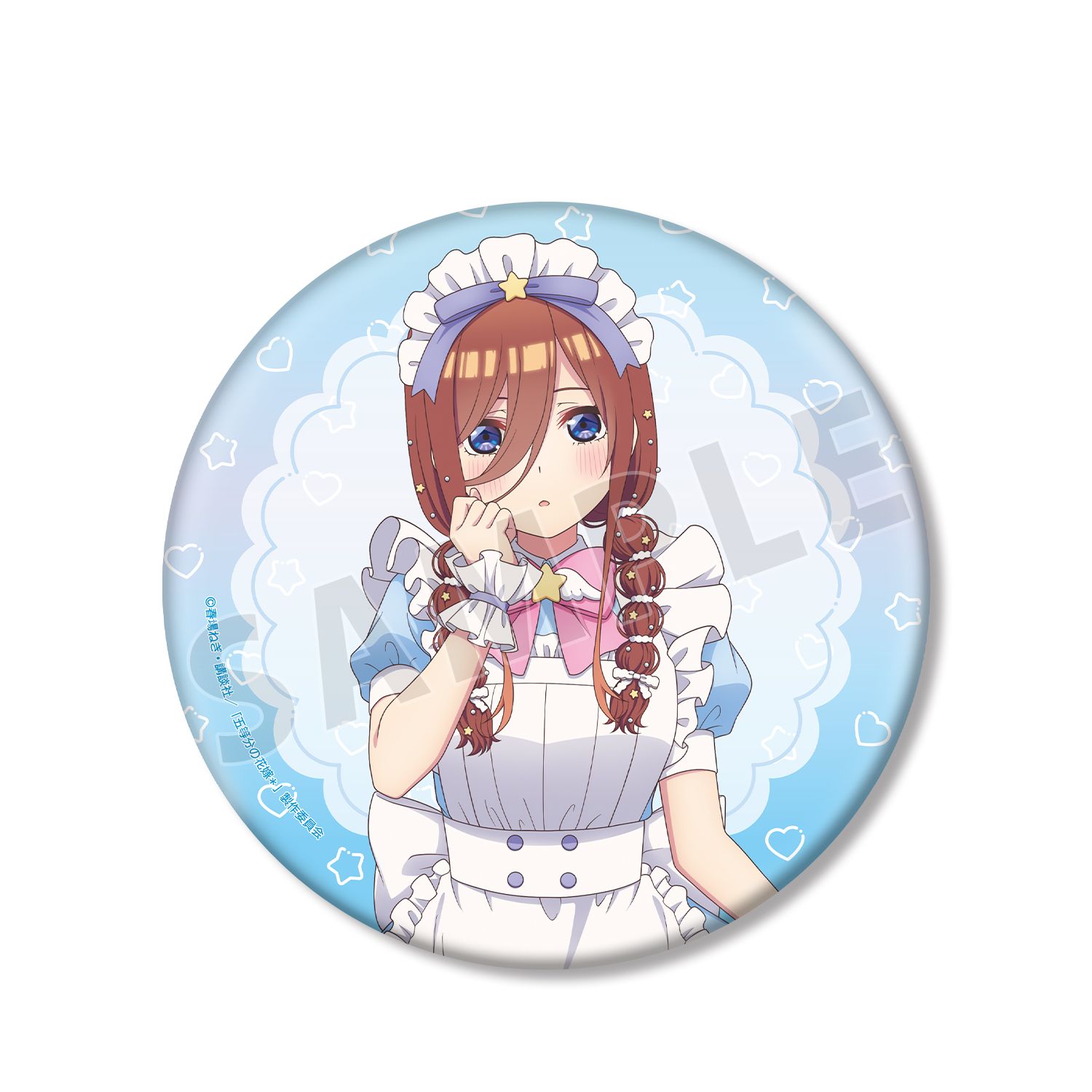 五等分の花嫁* 描き下ろし 中野三玖 メルヘンメイドver. BIG缶バッジ - AniSmile