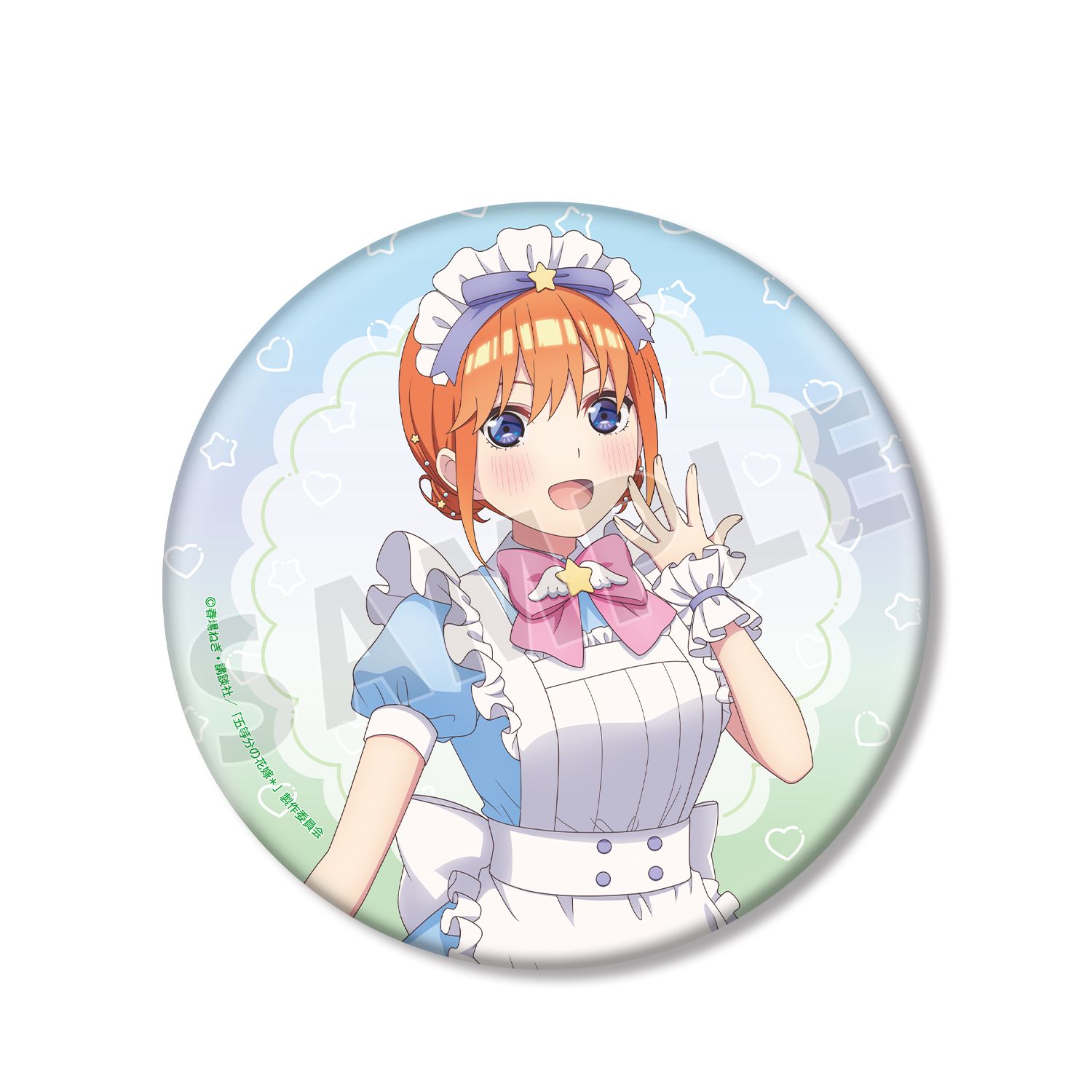 五等分の花嫁* 描き下ろし 中野四葉 メルヘンメイドver. BIG缶バッジ - AniSmile