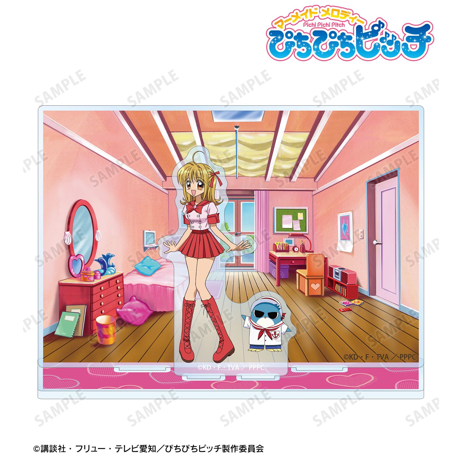 アニメ「ぴちぴちピッチ」 七海 るちあ&ヒッポ パーツ付きBIGアクリルスタンド Image 2 | AniSmile