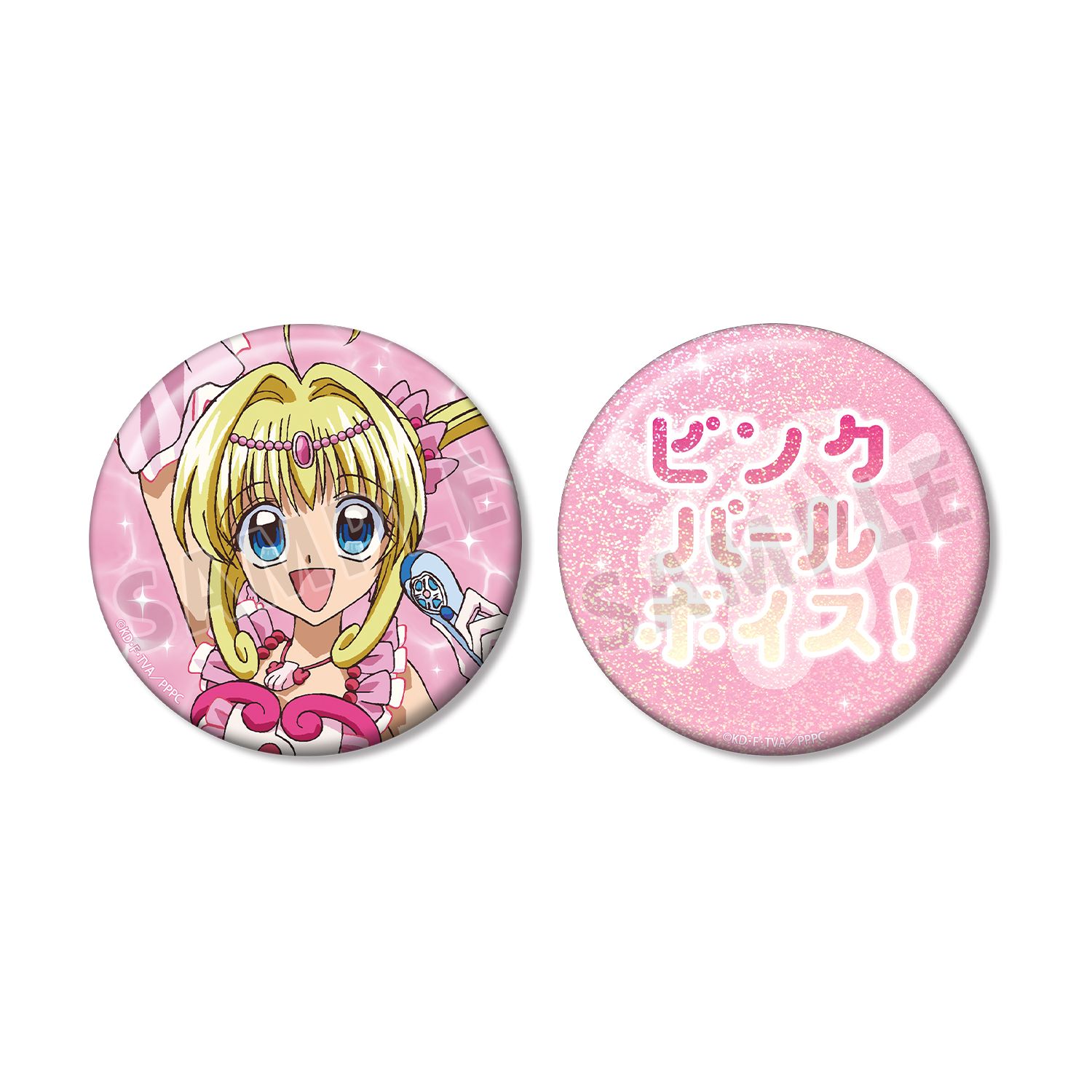 アニメ「ぴちぴちピッチ」 るちあ 75mm推しゴト缶バッジセット - AniSmile