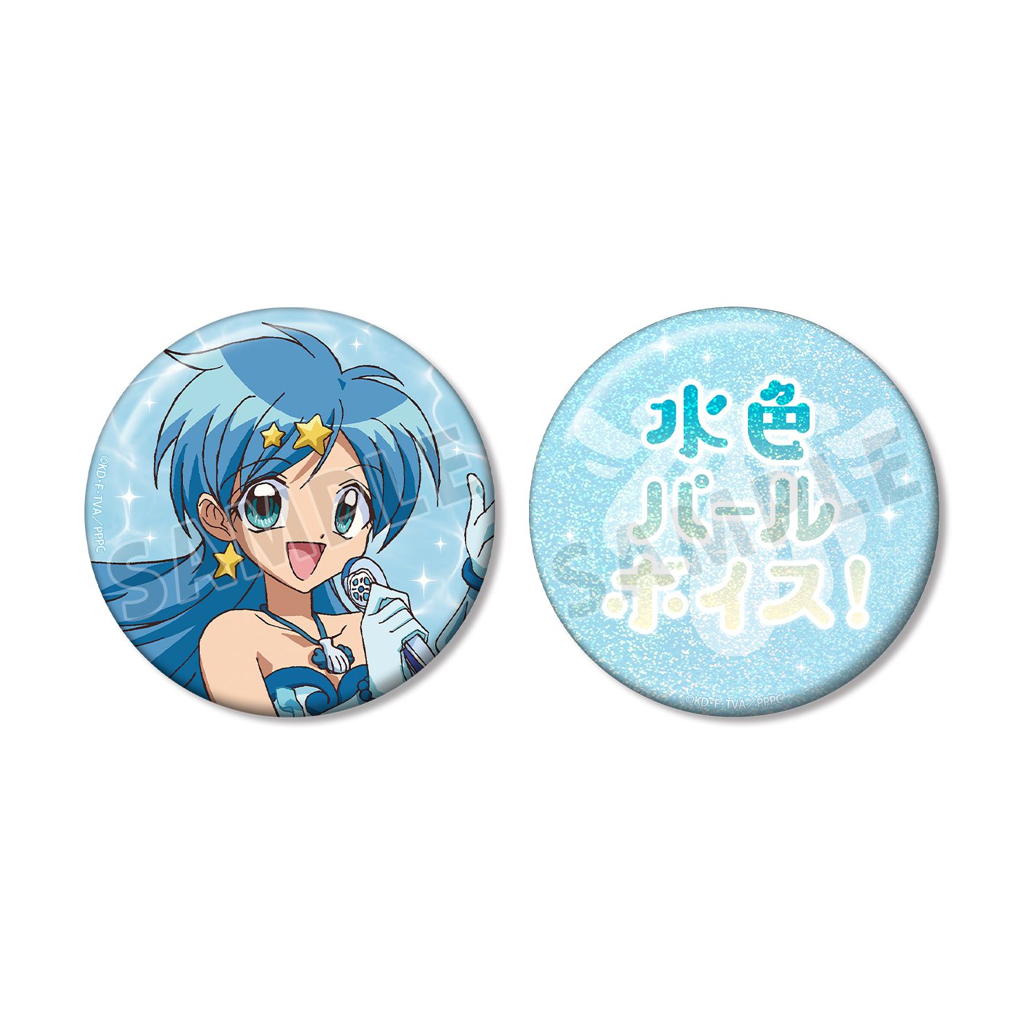 アニメ「ぴちぴちピッチ」 波音 75mm推しゴト缶バッジセット - AniSmile