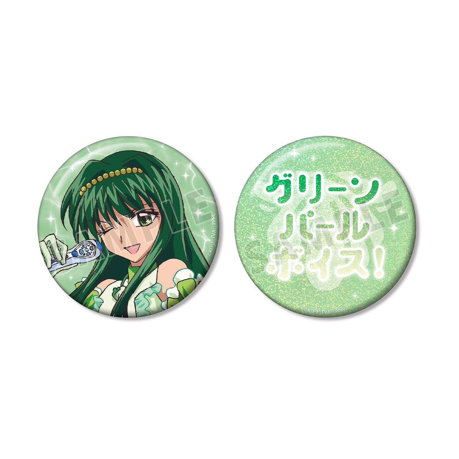 アニメ「ぴちぴちピッチ」 リナ 75mm推しゴト缶バッジセット - AniSmile