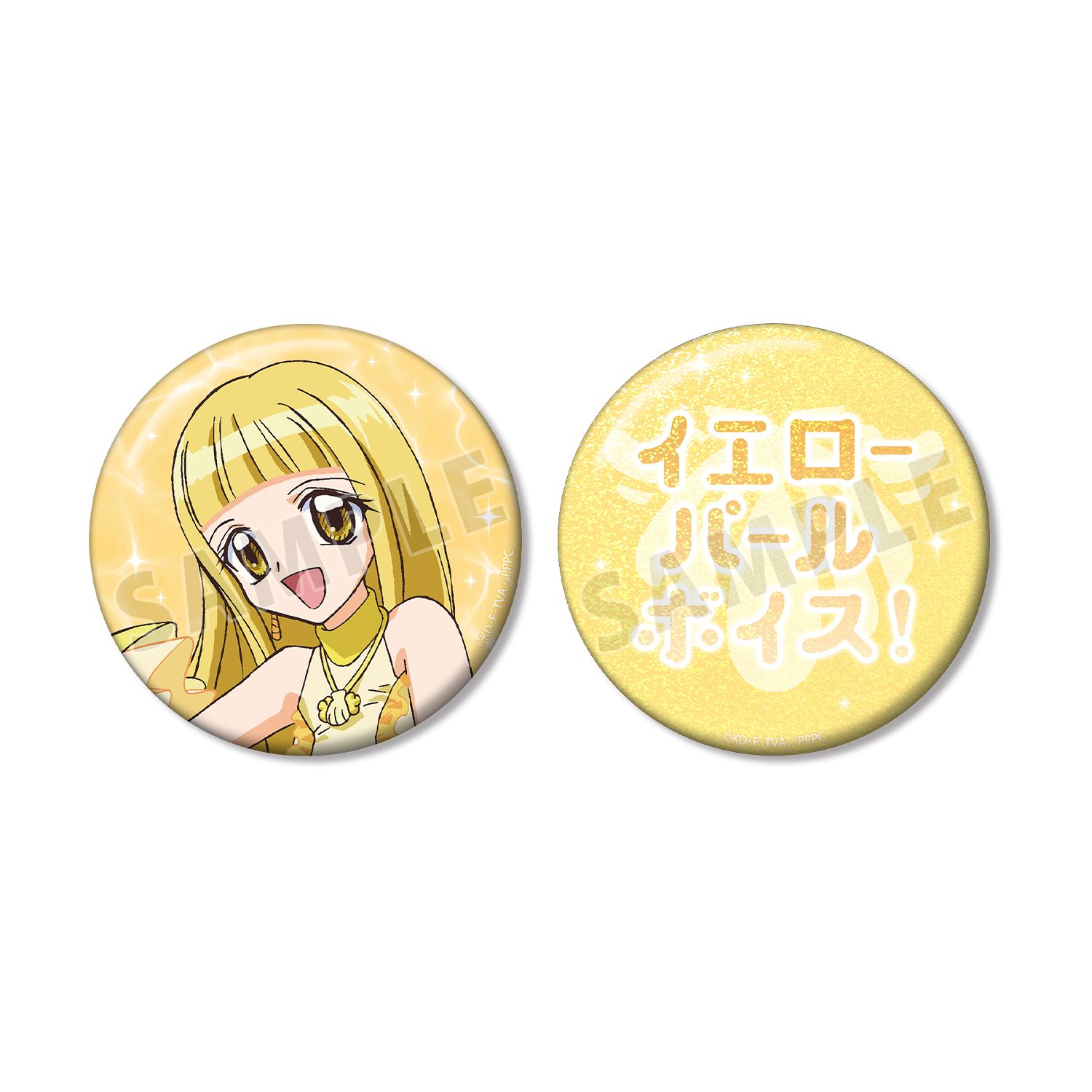 アニメ「ぴちぴちピッチ」 ココ 75mm推しゴト缶バッジセット - AniSmile