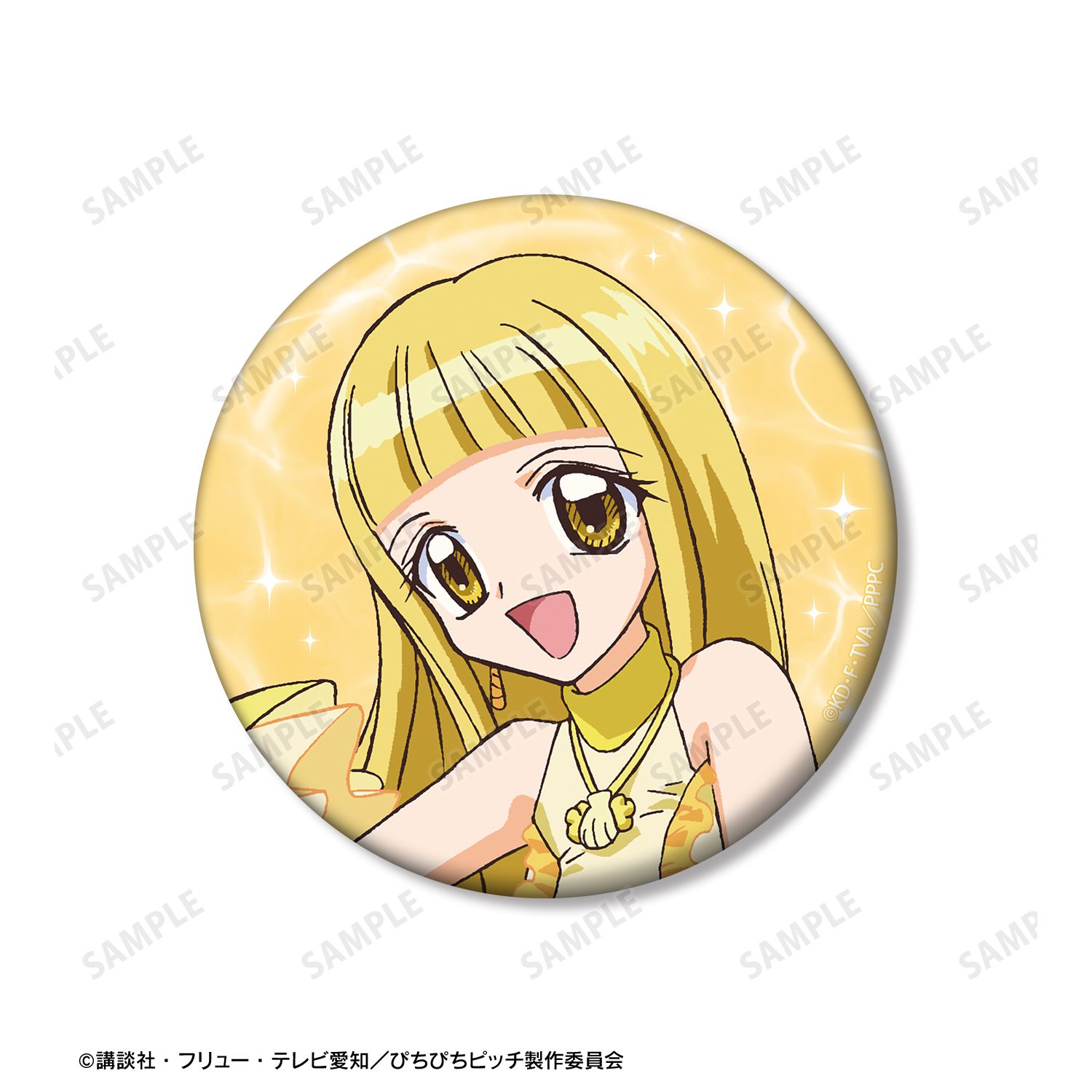 アニメ「ぴちぴちピッチ」 ココ 75mm推しゴト缶バッジセット Image 2 | AniSmile