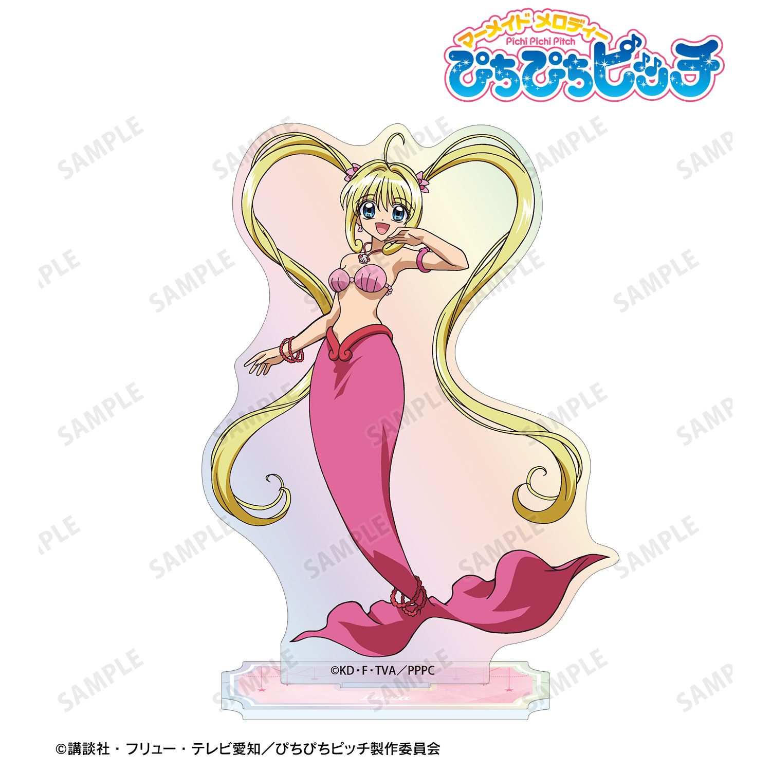 アニメ「ぴちぴちピッチ」 るちあ オーロラアクリルスタンド Image 3 | AniSmile