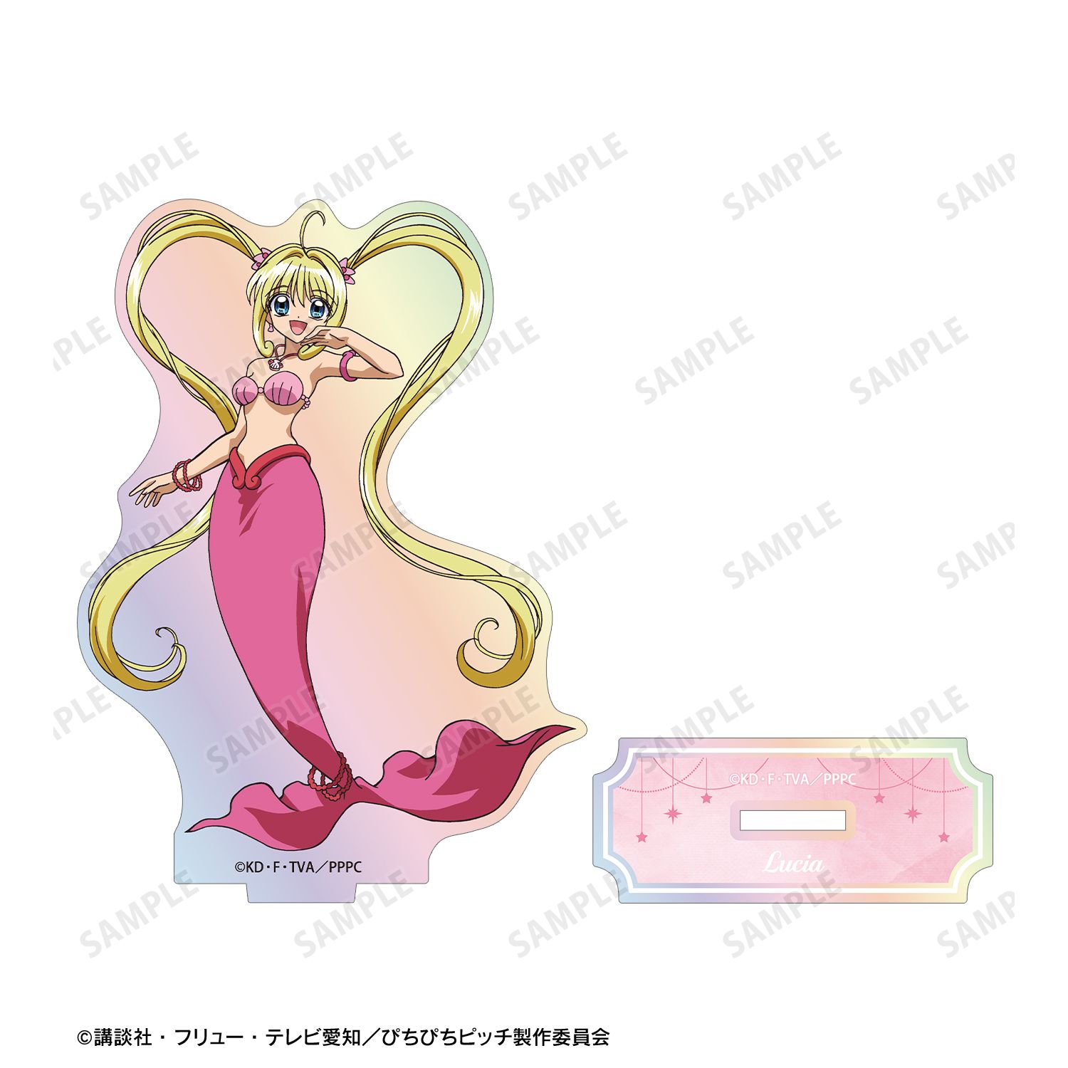 アニメ「ぴちぴちピッチ」 るちあ オーロラアクリルスタンド Image 2 | AniSmile