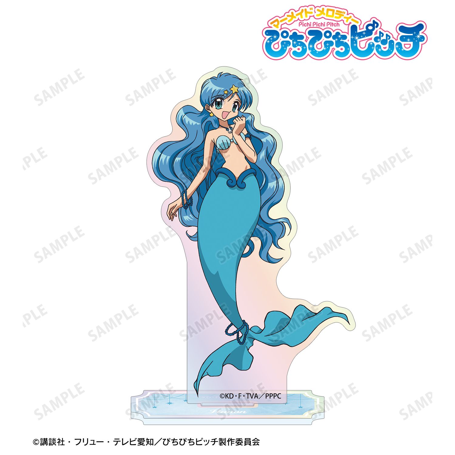 アニメ「ぴちぴちピッチ」 波音 オーロラアクリルスタンド Image 2 | AniSmile
