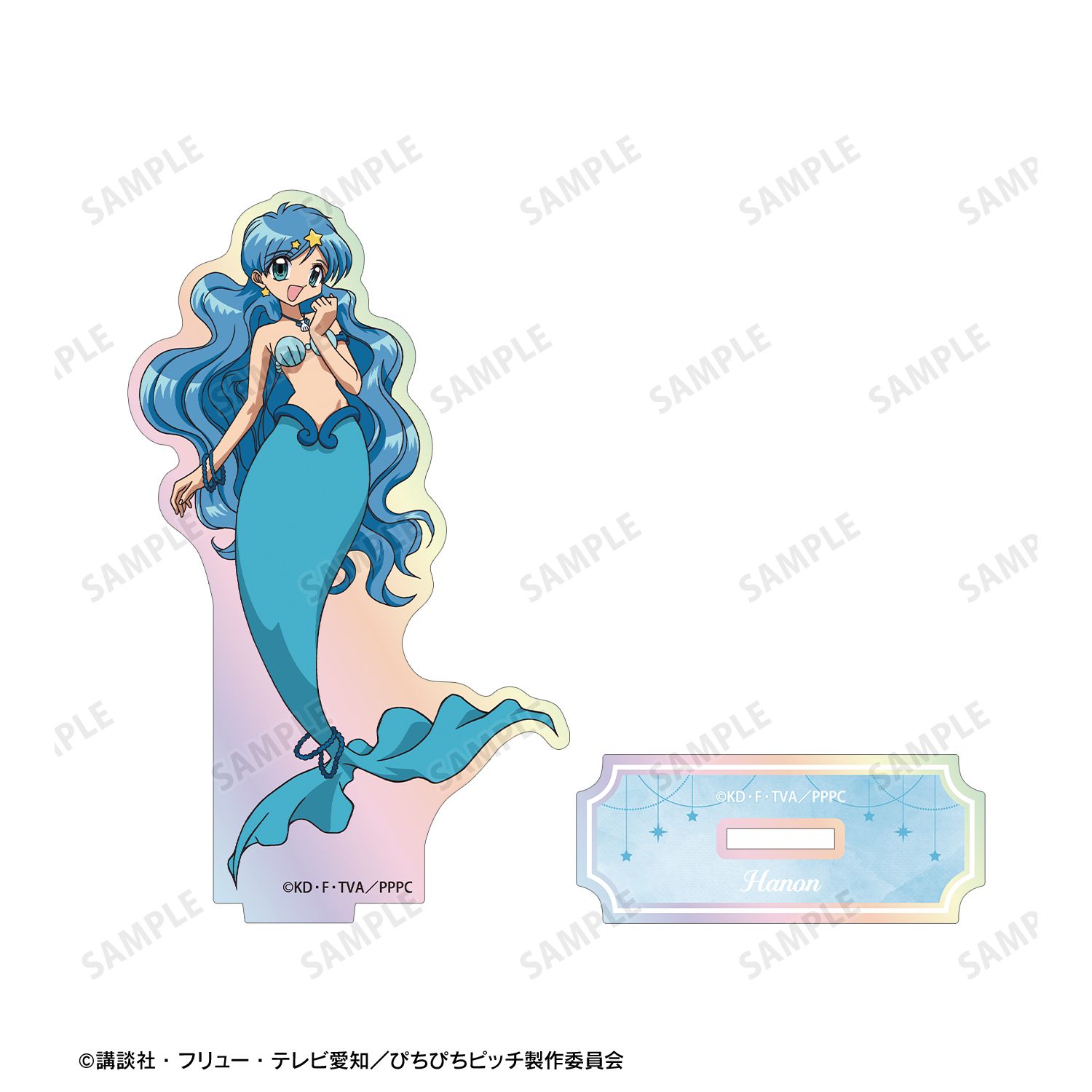 アニメ「ぴちぴちピッチ」 波音 オーロラアクリルスタンド Image 3 | AniSmile