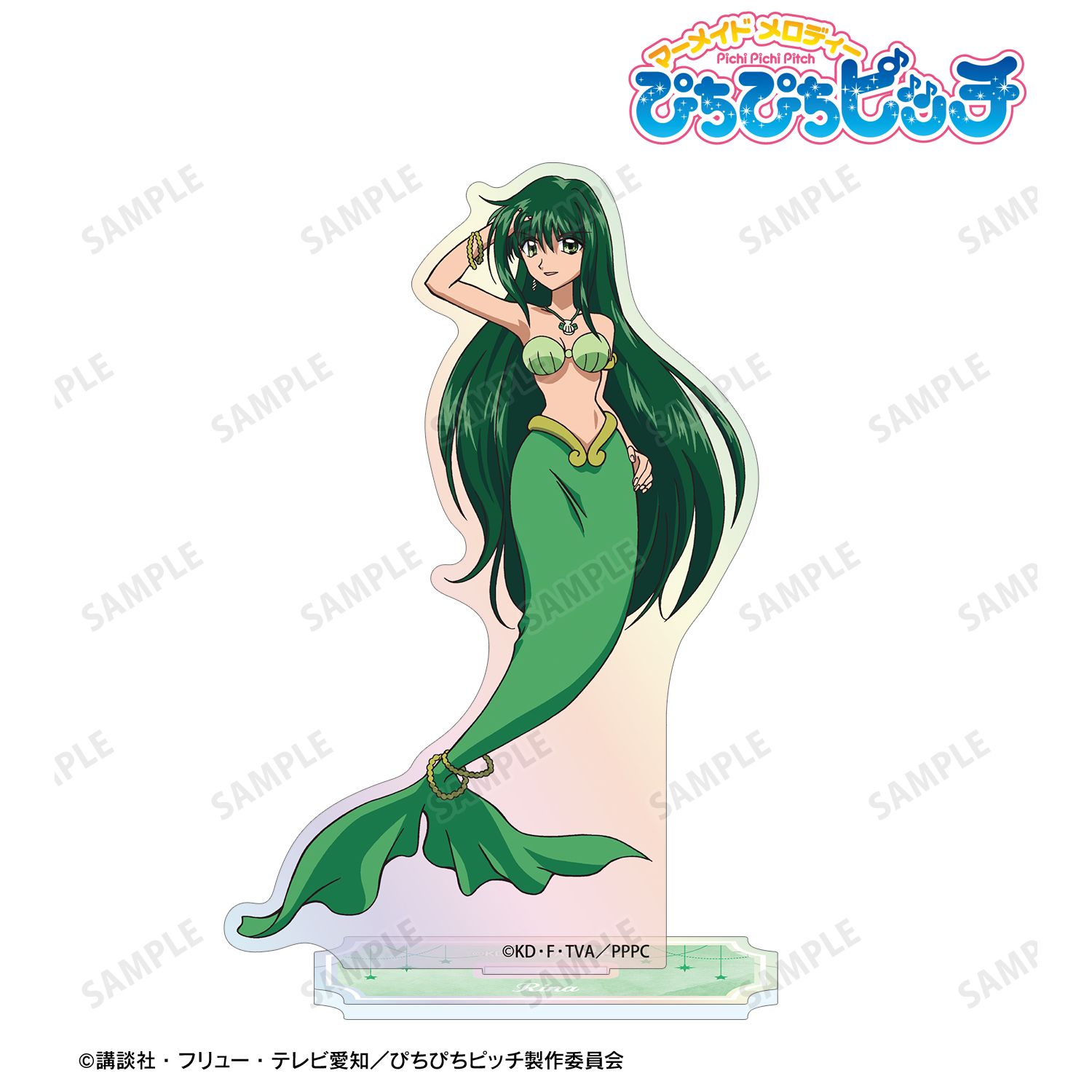 アニメ「ぴちぴちピッチ」 リナ オーロラアクリルスタンド Image 2 | AniSmile