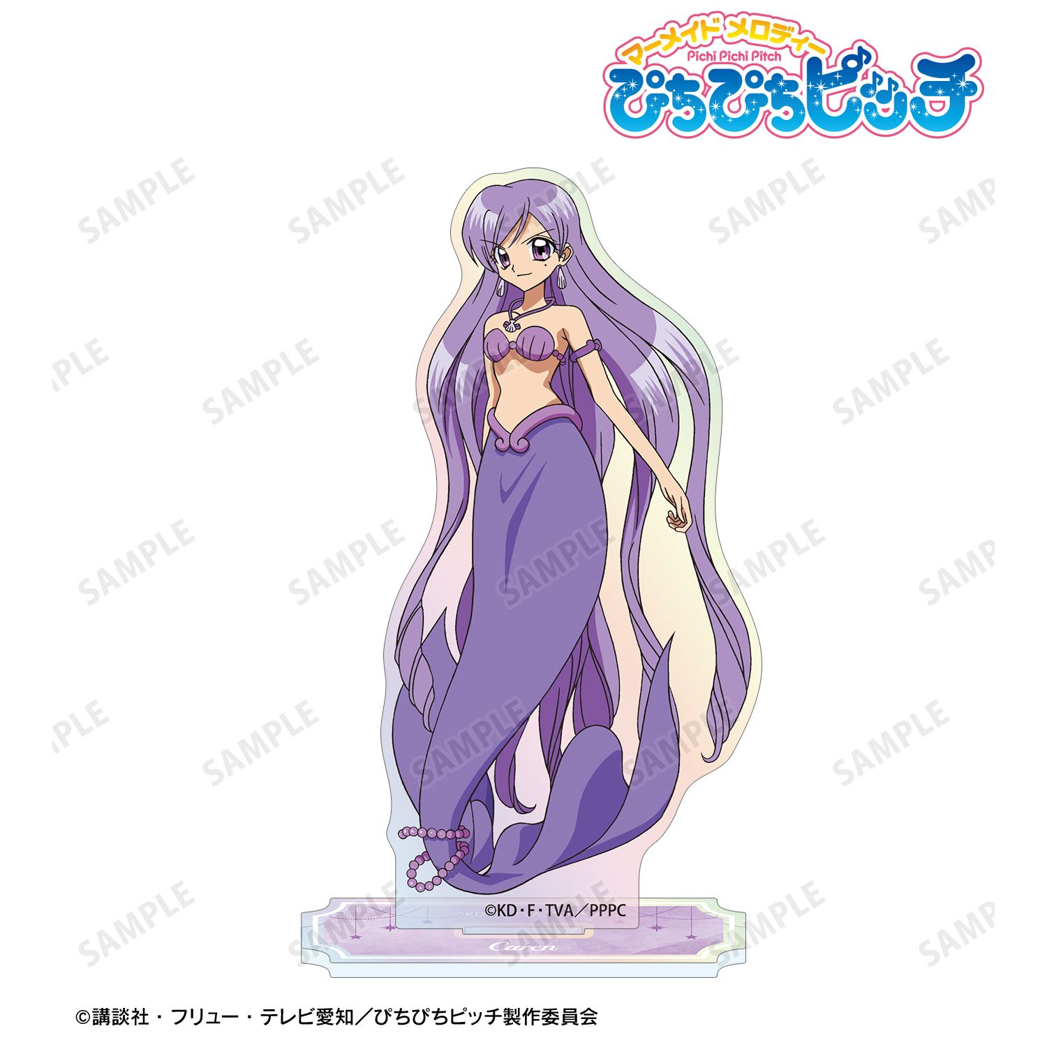 アニメ「ぴちぴちピッチ」 かれん オーロラアクリルスタンド Image 3 | AniSmile