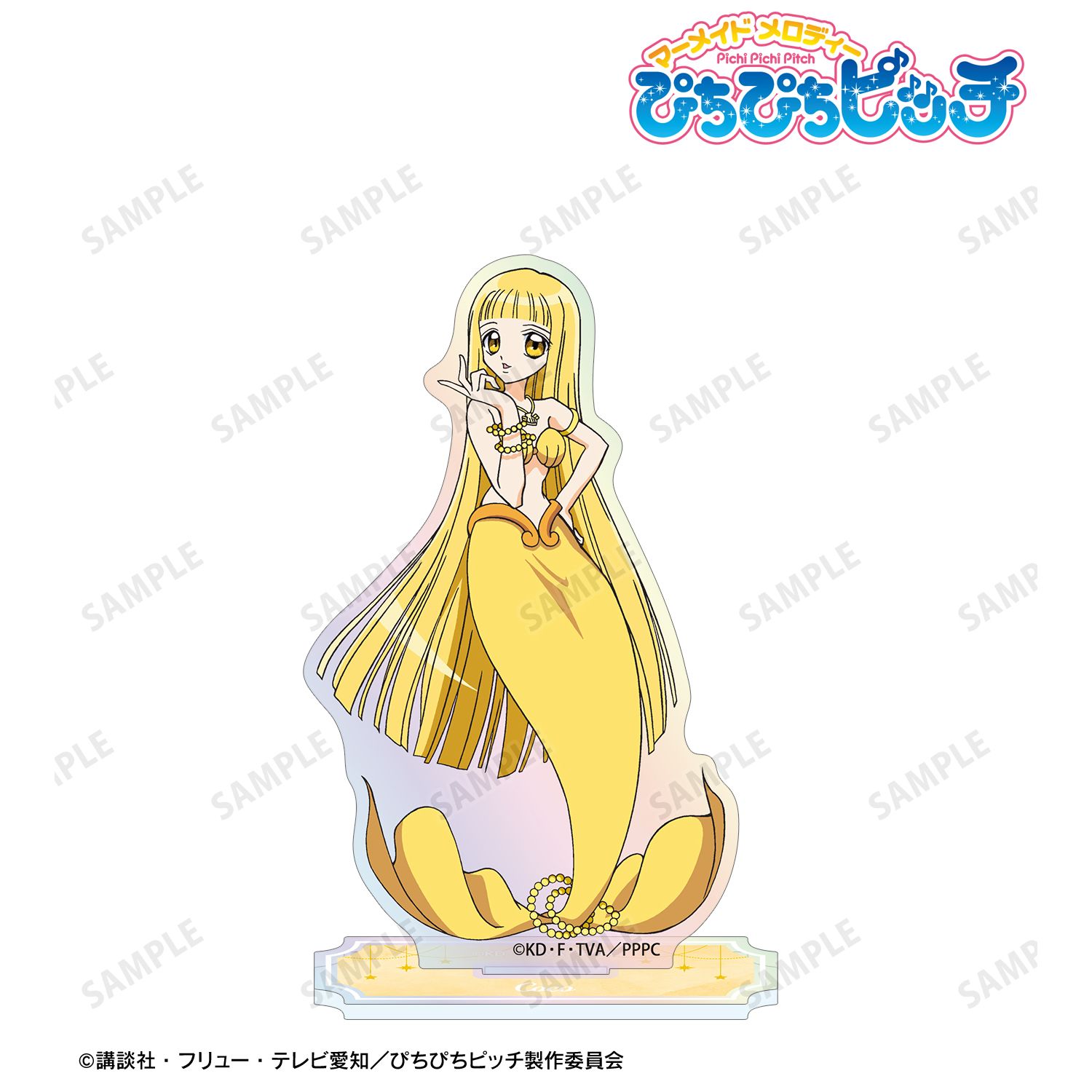 アニメ「ぴちぴちピッチ」 ココ オーロラアクリルスタンド Image 2 | AniSmile