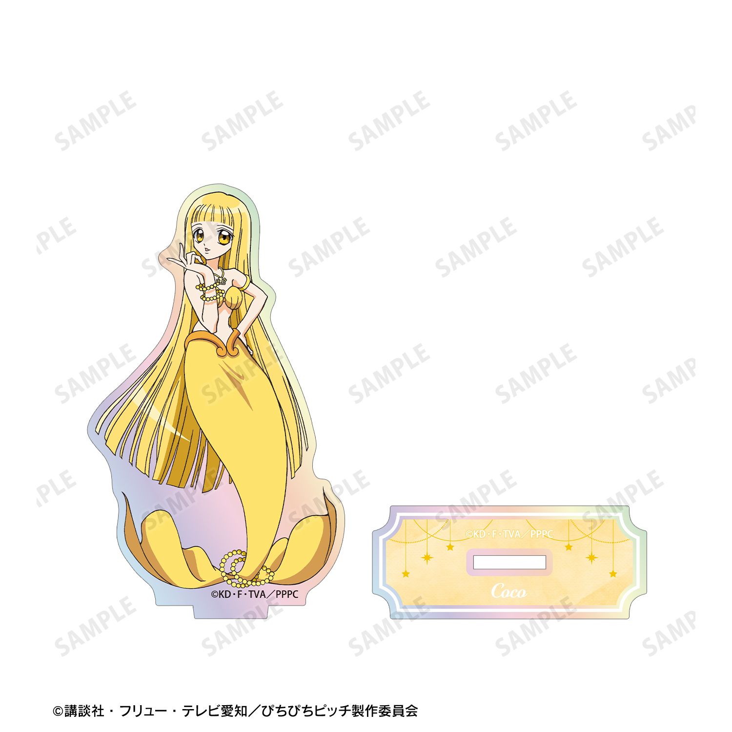 アニメ「ぴちぴちピッチ」 ココ オーロラアクリルスタンド Image 3 | AniSmile