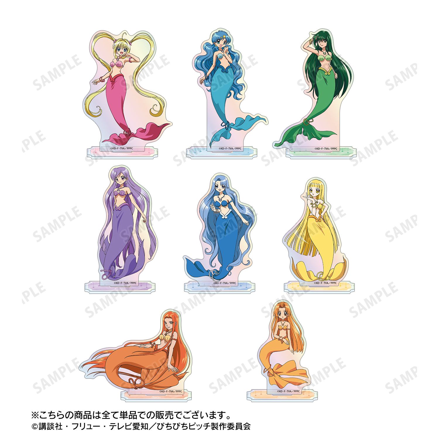 アニメ「ぴちぴちピッチ」 ココ オーロラアクリルスタンド Image 4 | AniSmile