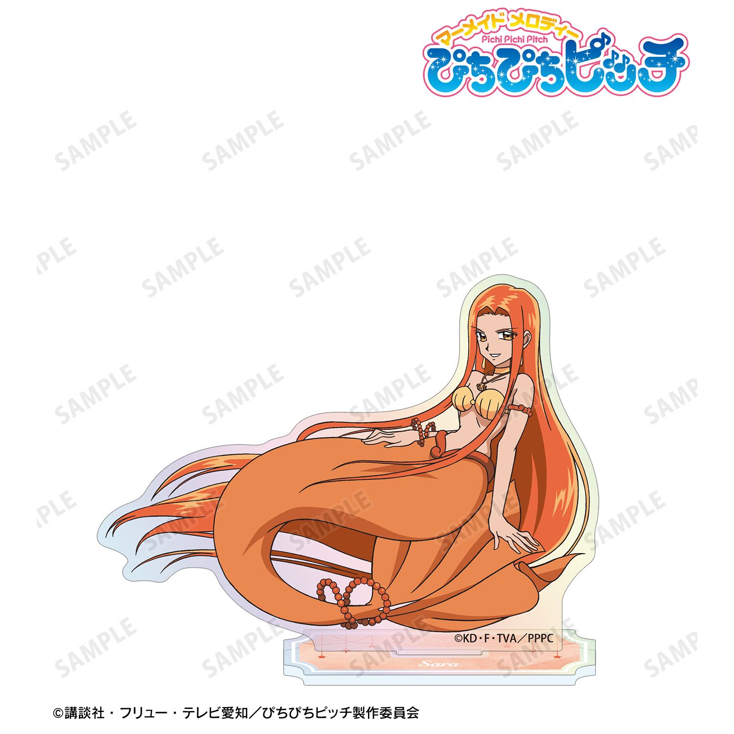アニメ「ぴちぴちピッチ」 沙羅 オーロラアクリルスタンド - AniSmile