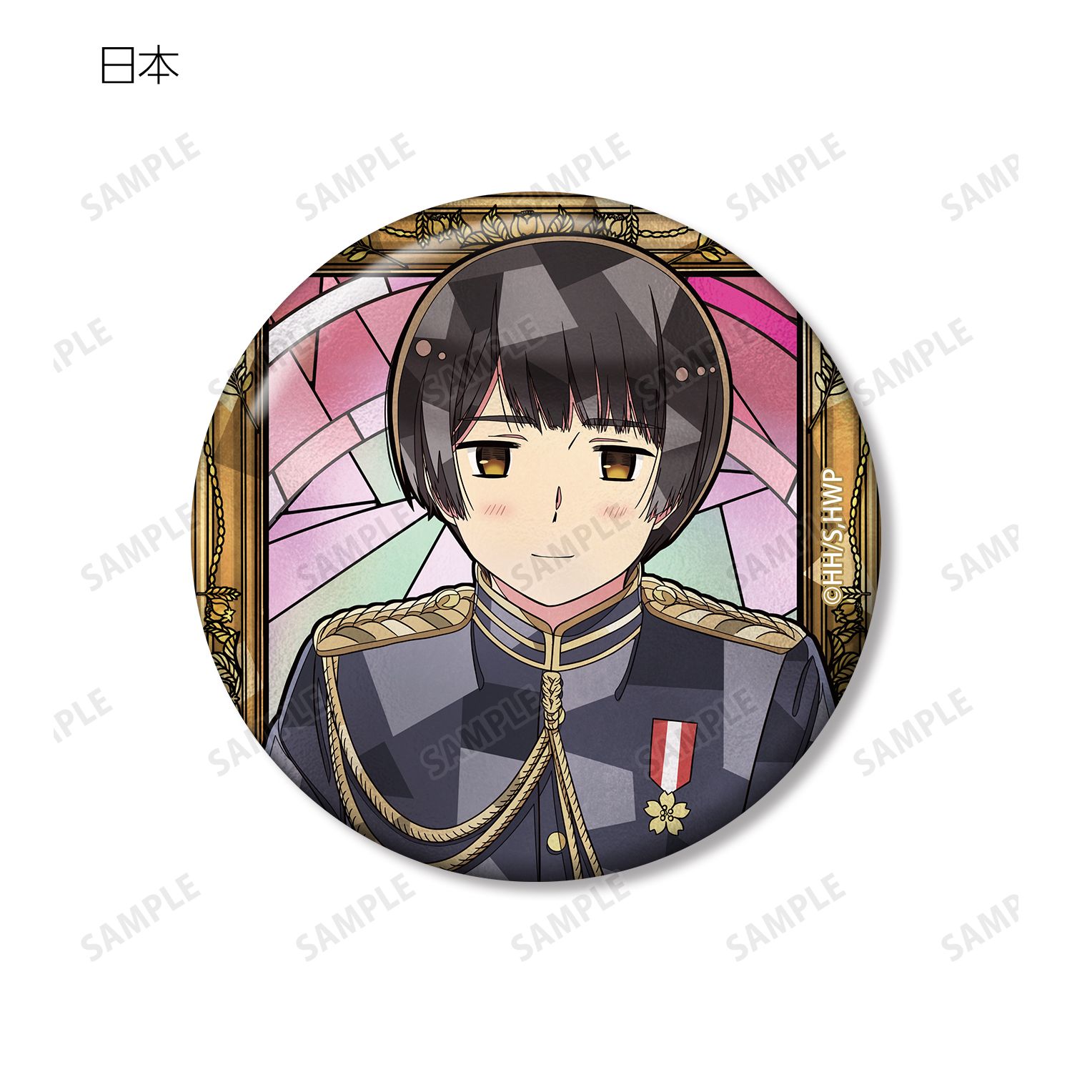 アニメ「ヘタリア World★Stars」 トレーディング Aure Glass 缶バッジ(単位/単品) 画像 5 | AniSmile