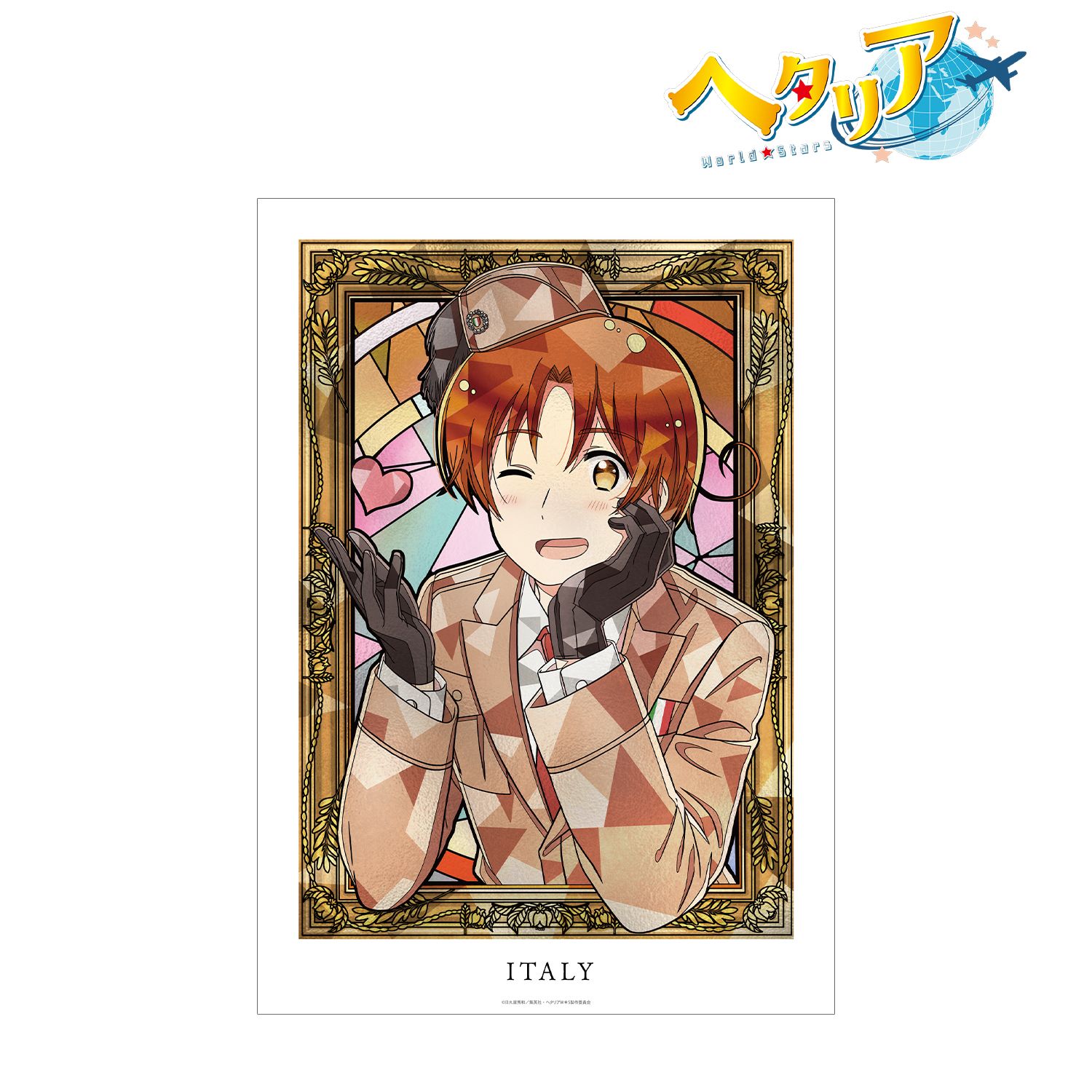 アニメ「ヘタリア World★Stars」 イタリア Aure Glass A3マット加工ポスター 画像 2 | AniSmile