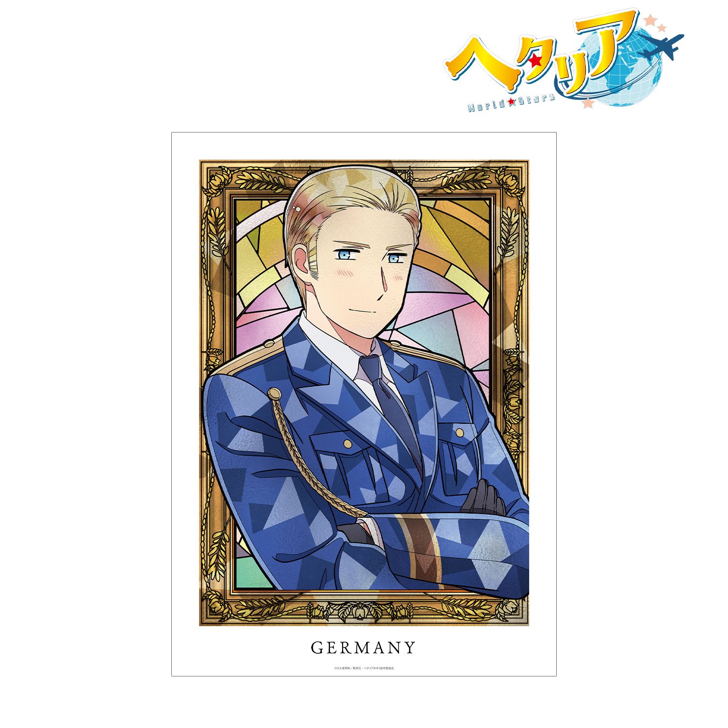 アニメ「ヘタリア World★Stars」 ドイツ Aure Glass A3マット加工ポスター 画像 2 | AniSmile