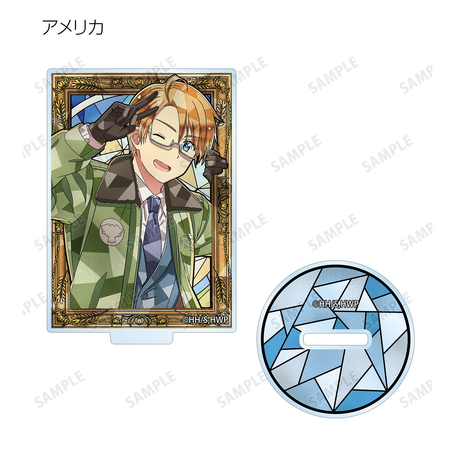 アニメ「ヘタリア World★Stars」 トレーディング Aure Glass アクリルスタンド(単位/単品) Image 6 | AniSmile