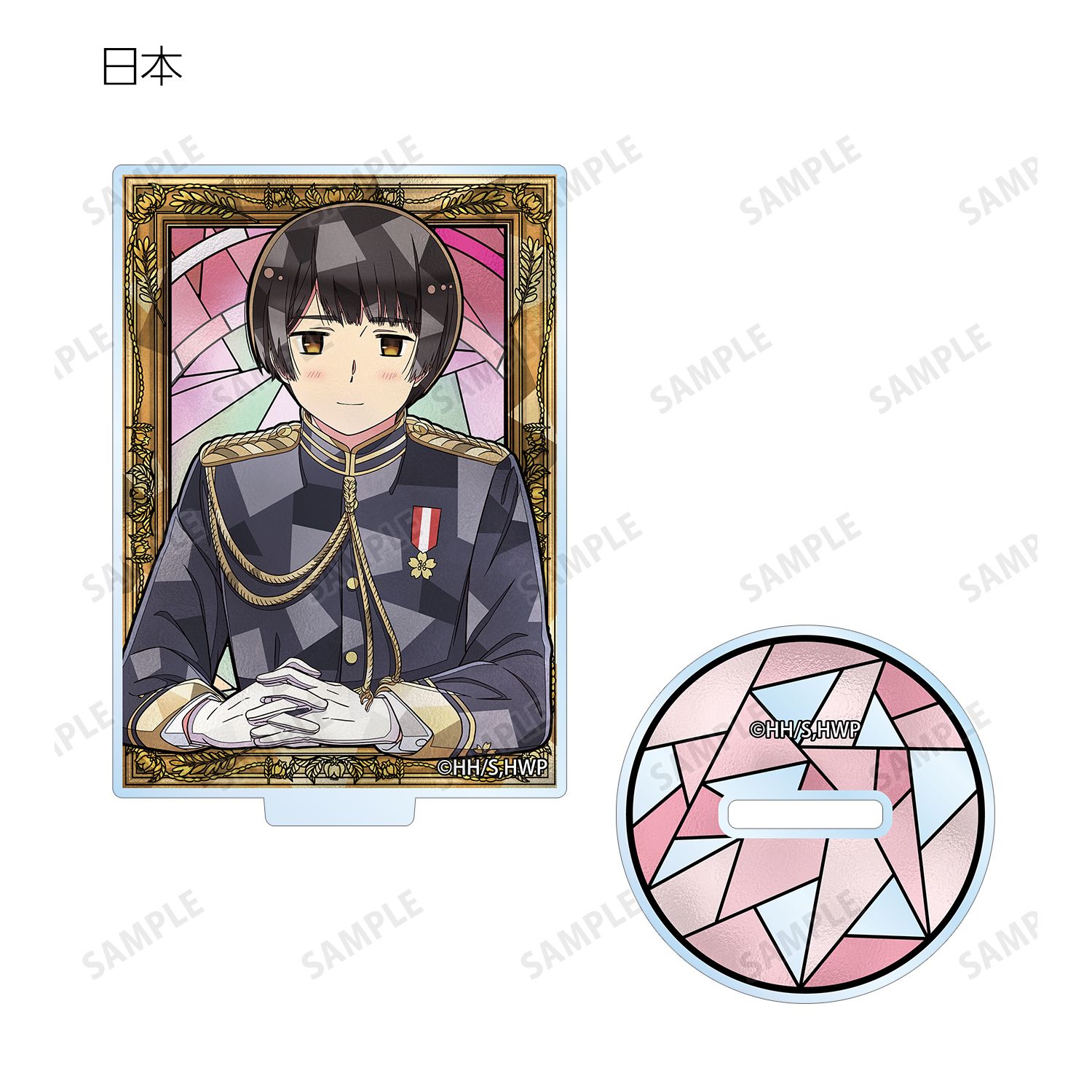 アニメ「ヘタリア World★Stars」 トレーディング Aure Glass アクリルスタンド(単位/単品) Image 5 | AniSmile