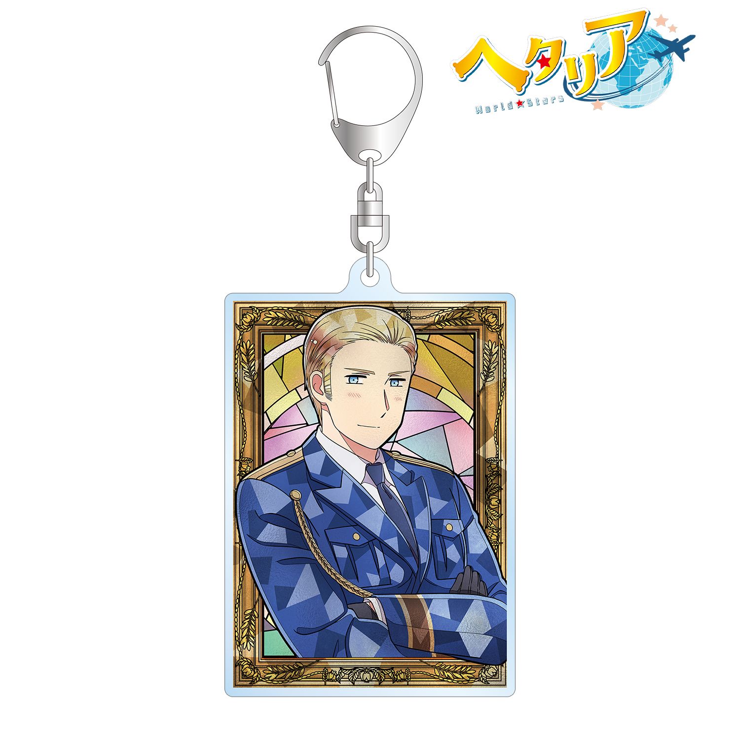 アニメ「ヘタリア World★Stars」 ドイツ Aure Glass アクリルキーホルダー 画像 2 | AniSmile