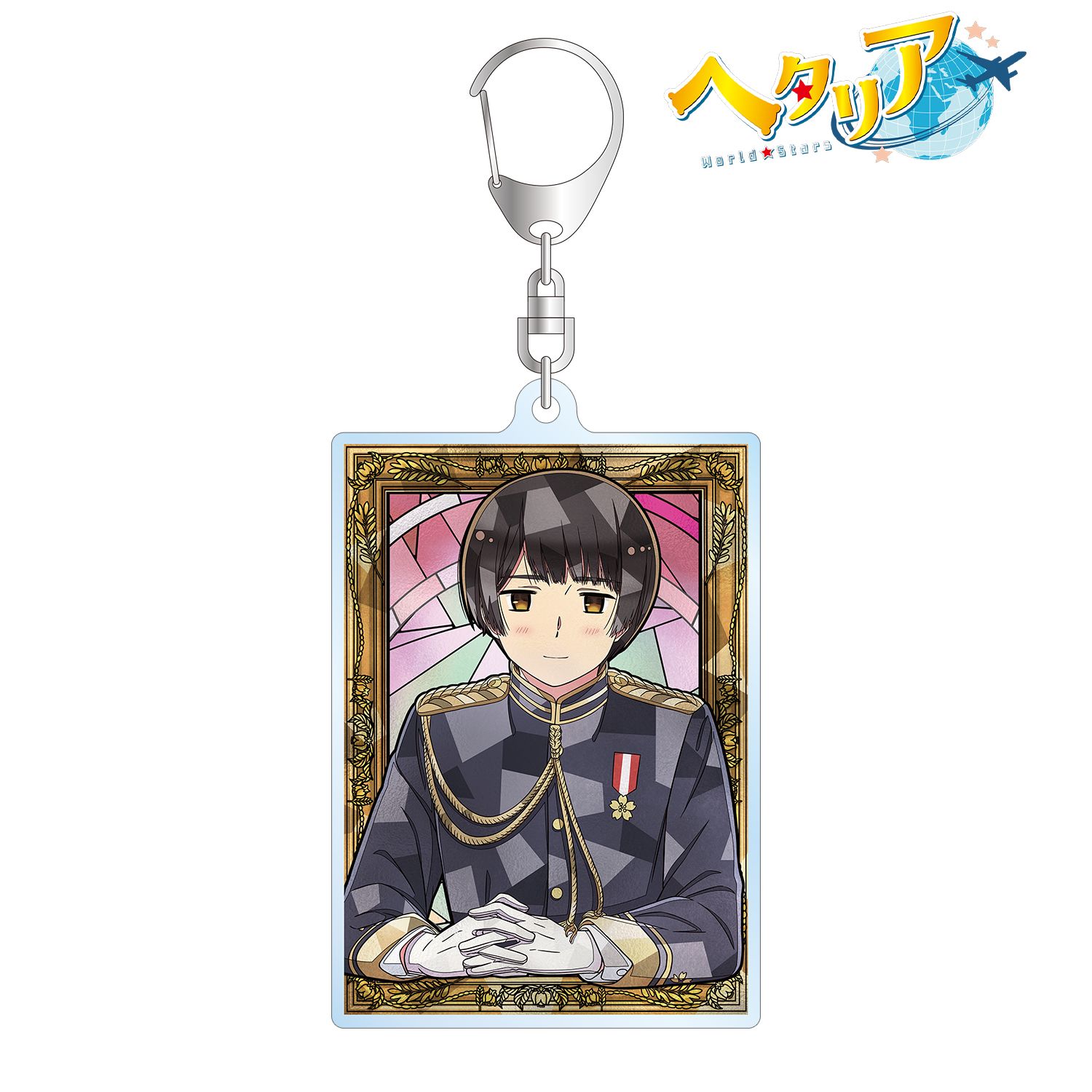 アニメ「ヘタリア World★Stars」 日本 Aure Glass アクリルキーホルダー 画像 2 | AniSmile